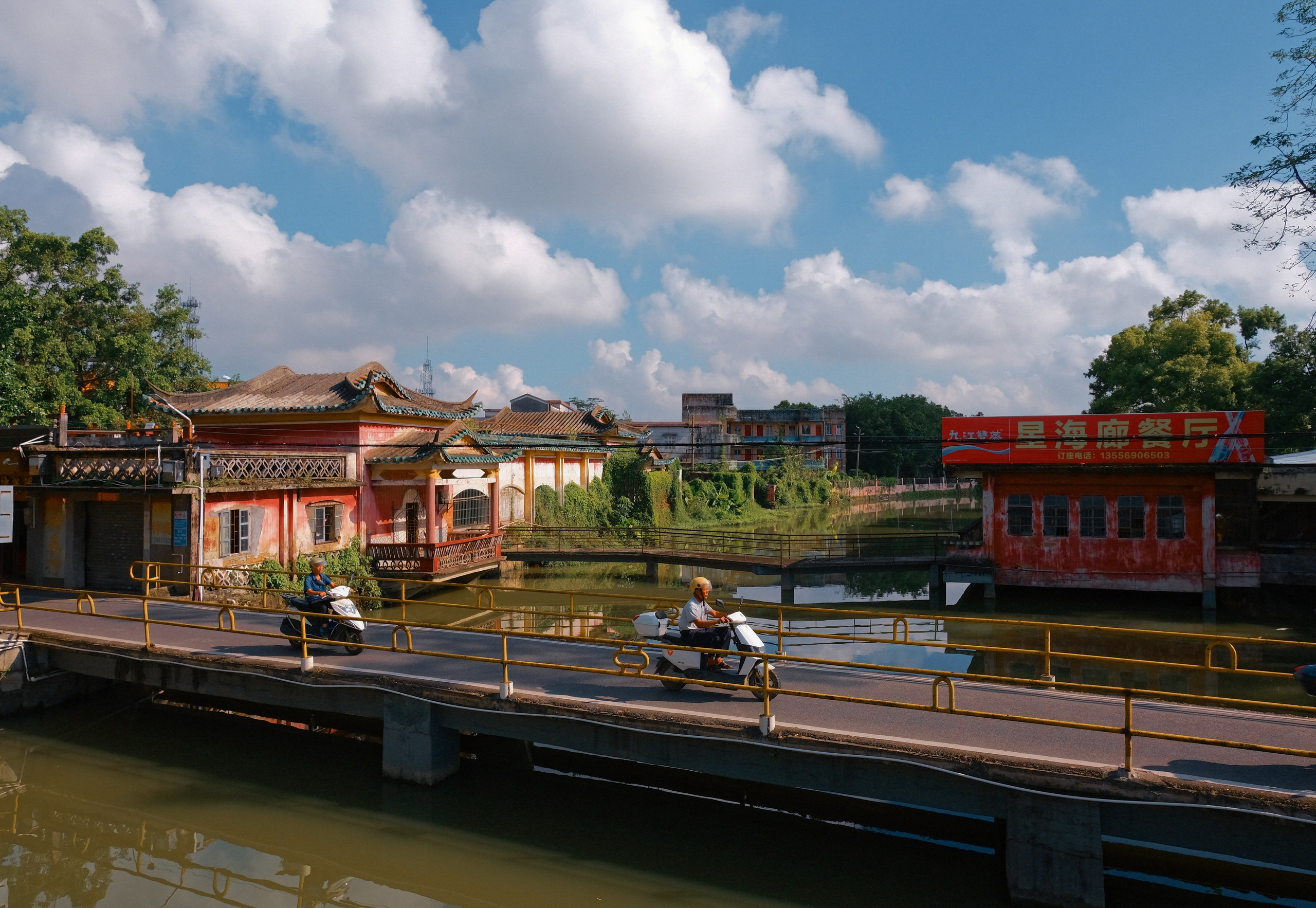 Dongling Village, China 东凌村 | Jiangmen, Guangdong Province