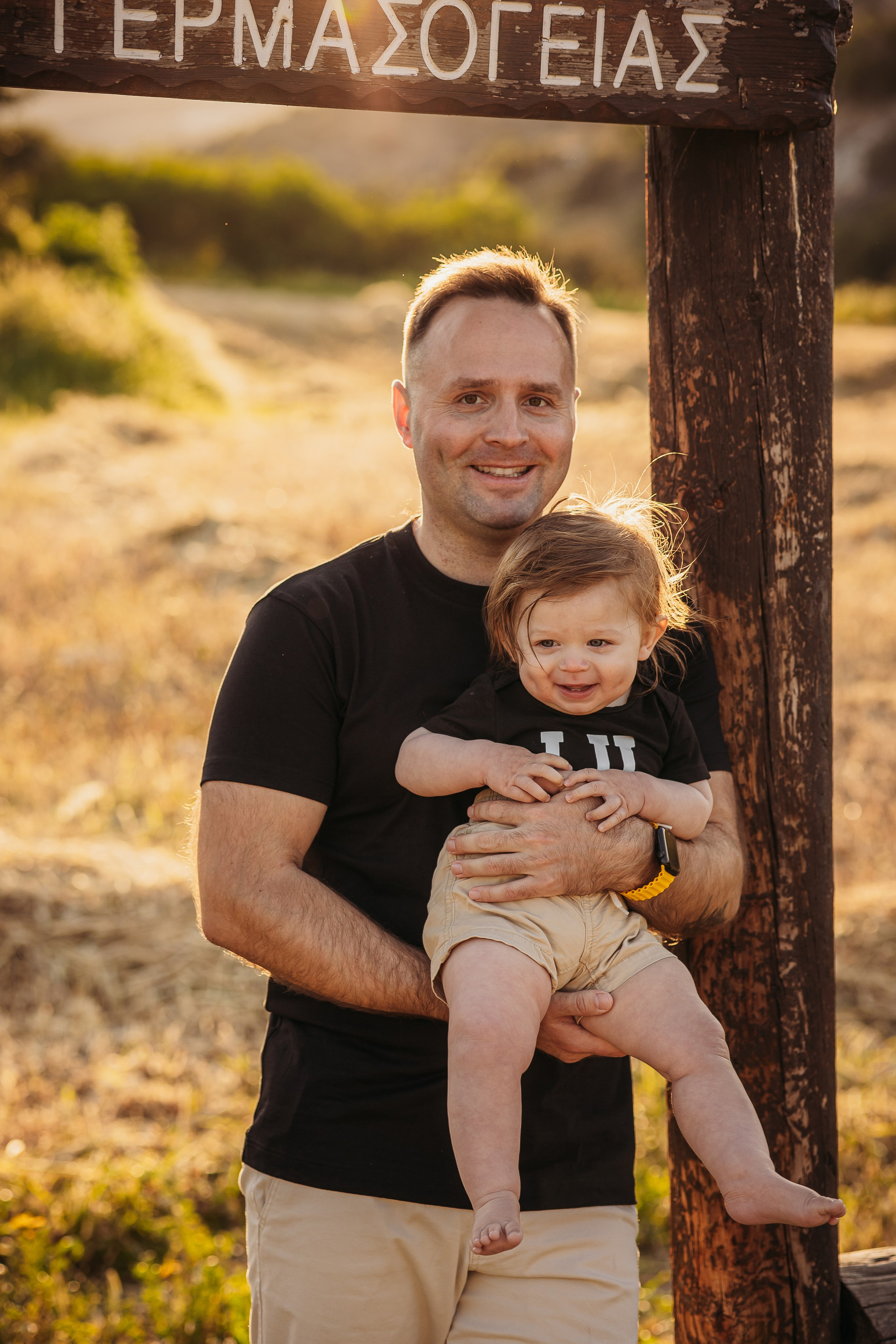 Family photoshoot. Photographer in Cyprus