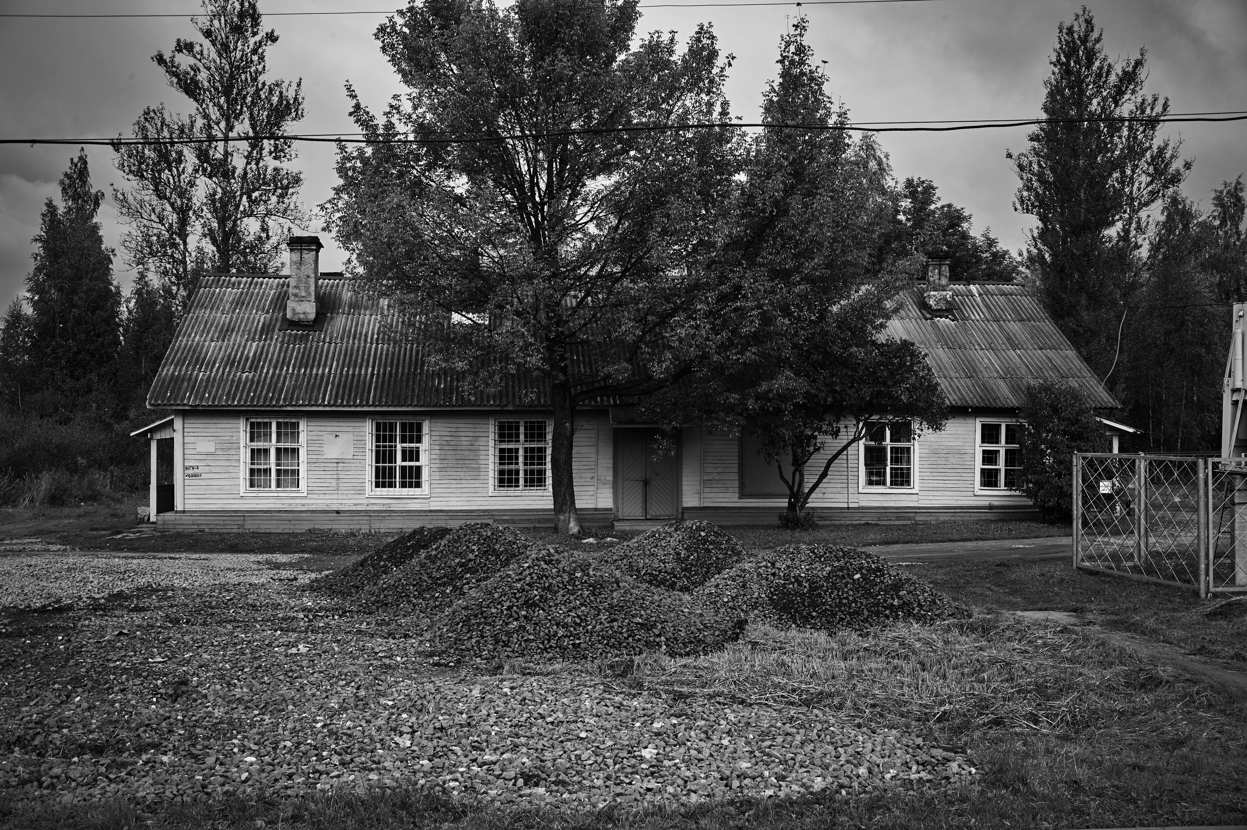 ЖД THE IRON ROAD. Grigoriy Yaroshenko photography | Фотограф Григорий Ярошенко