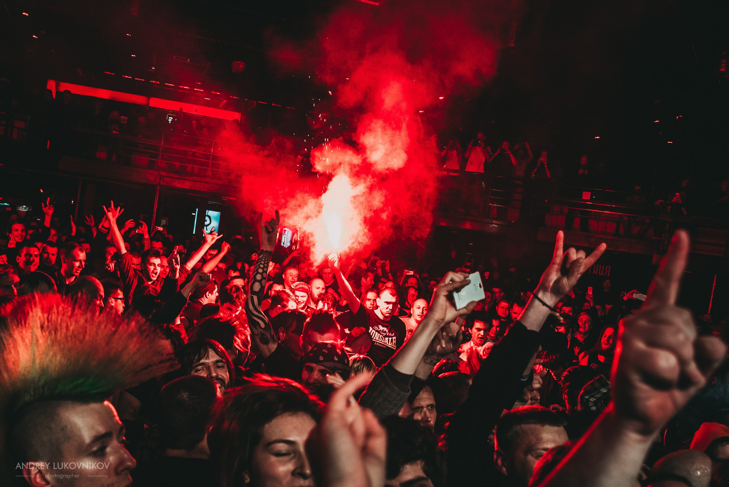 The Exploited. Tour 2017