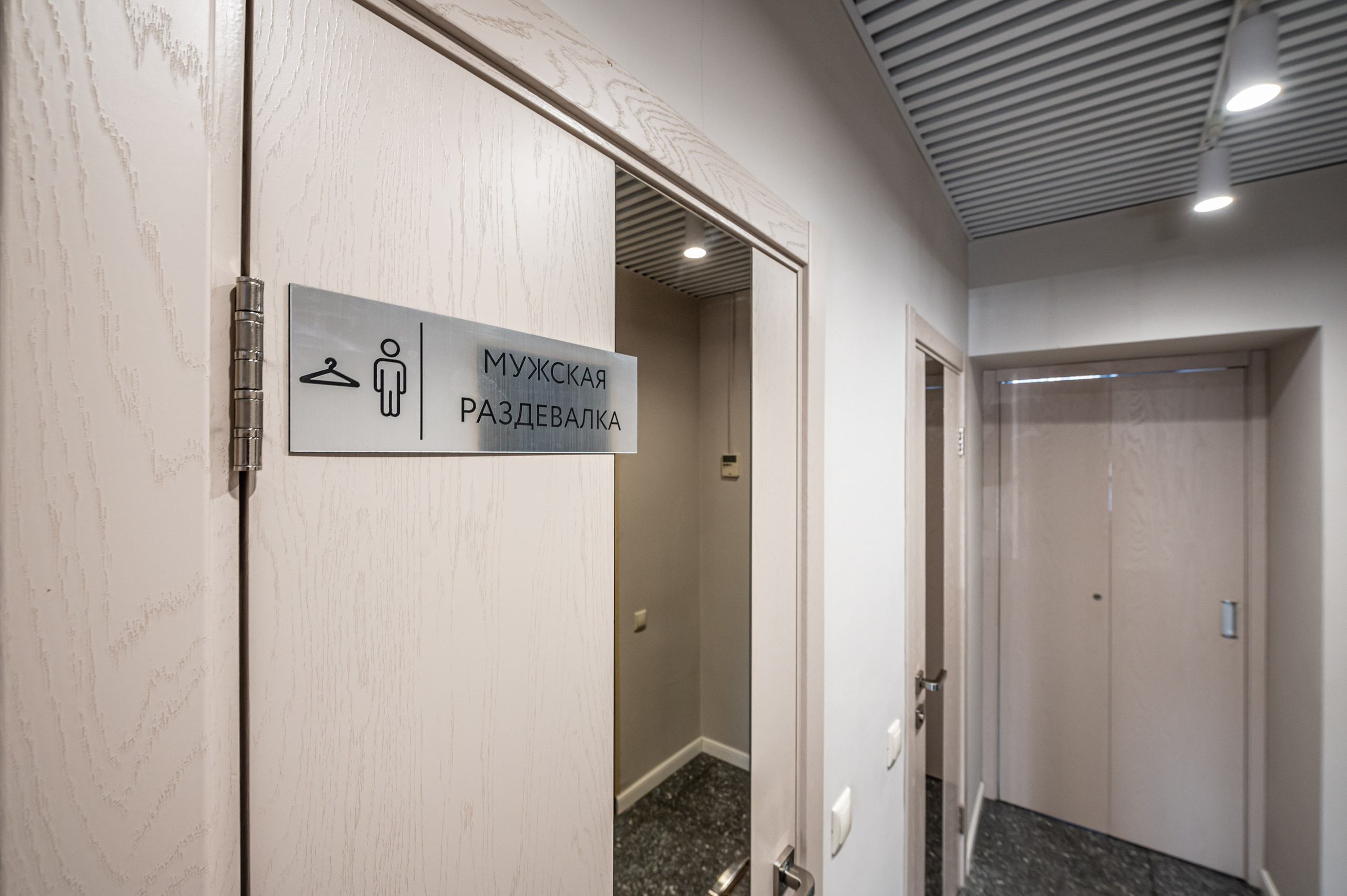 Фотосъемка в Фитнес центре So-Fit. PHOTOGRAPHER QUINTANA ROO