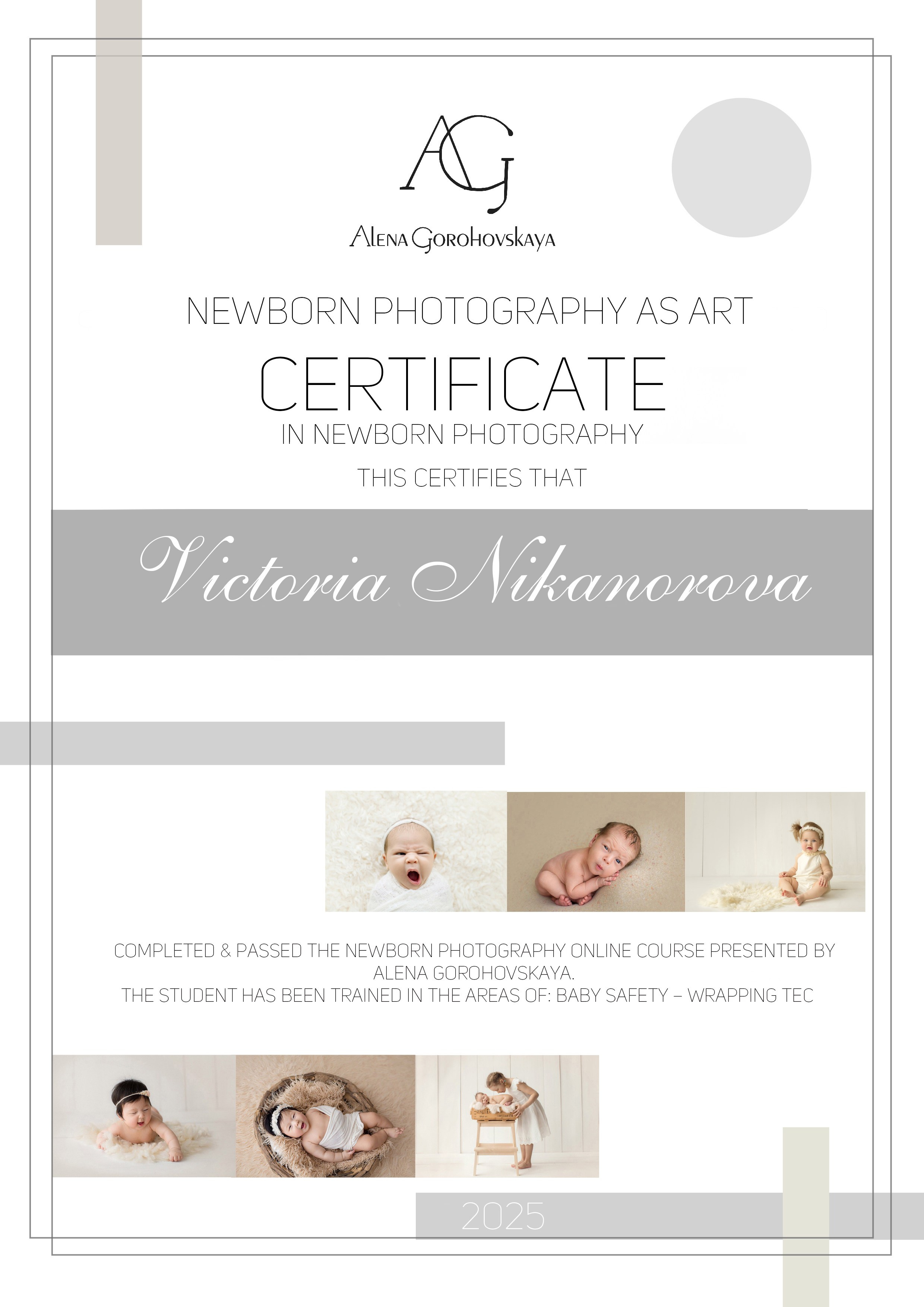 Фотограф новорождённых, Детский и Семейный фотограф в г. Киль / Германия