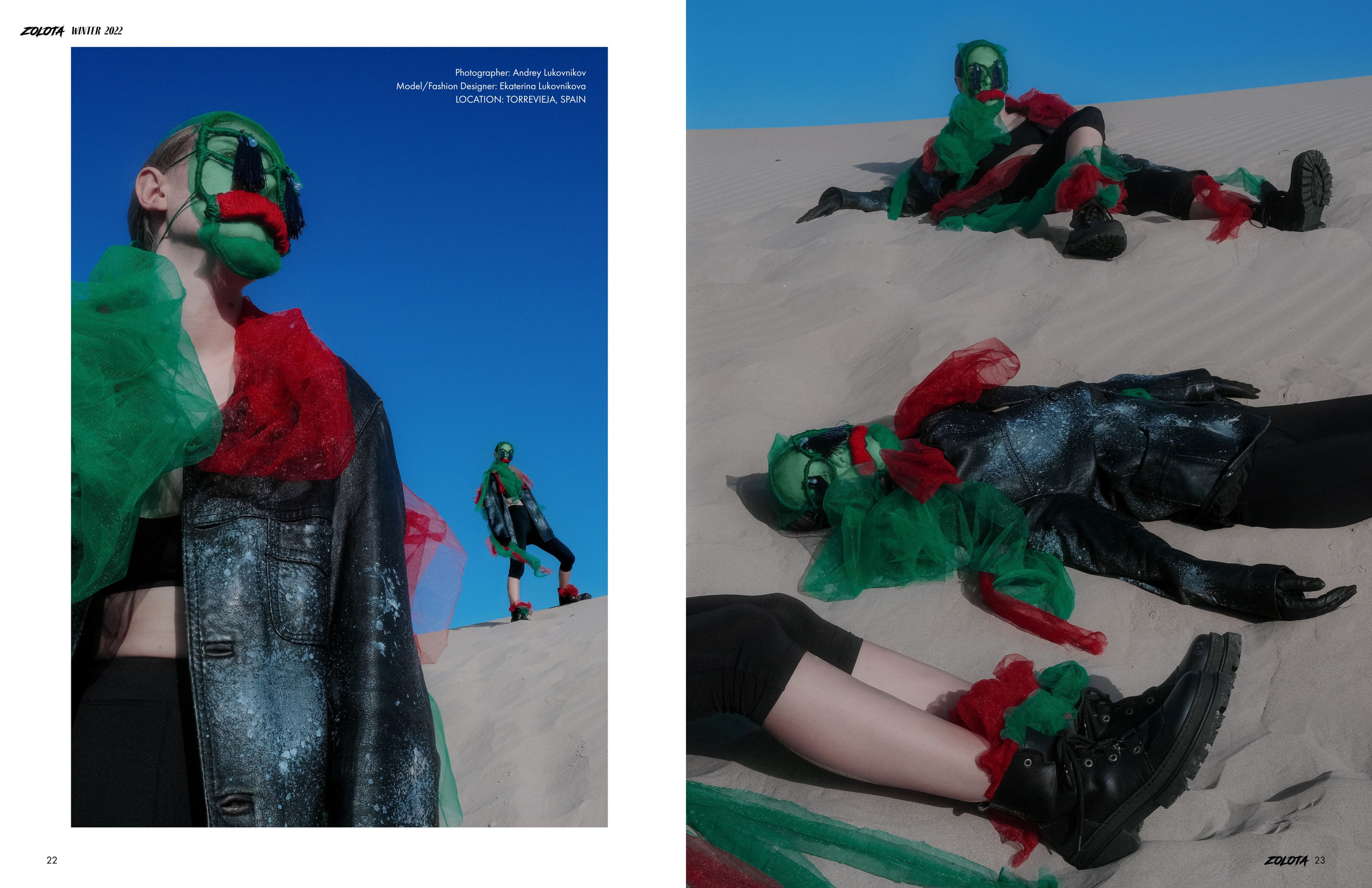 The best publications of the project The Messenger