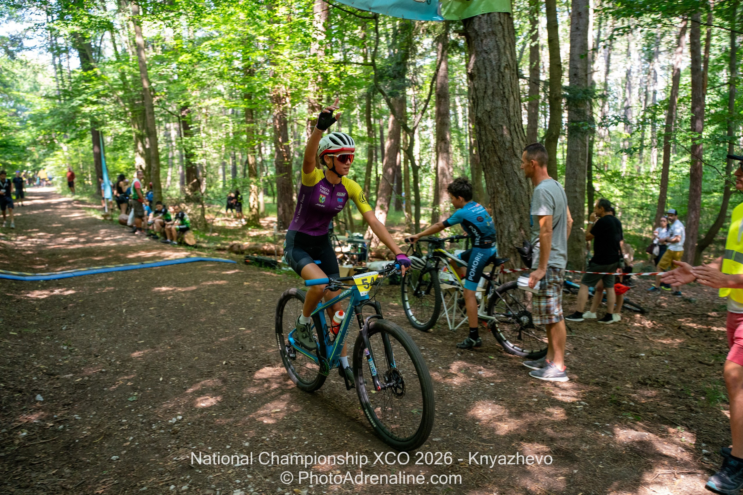 XCO Княжево 2026