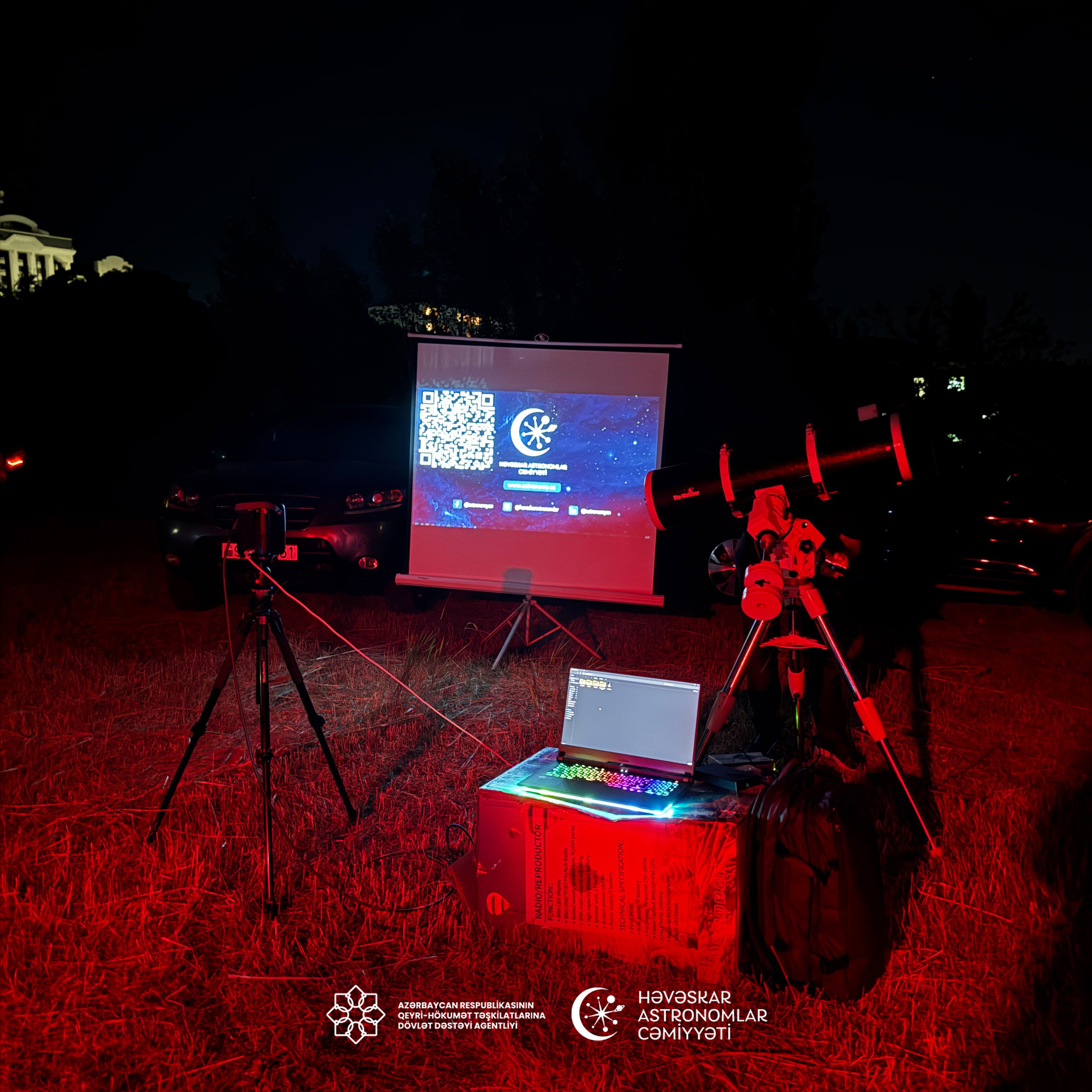 Perseids'25 Astrokampı. Həvəskar Astronomlar Cəmiyyəti — Astronomy.az