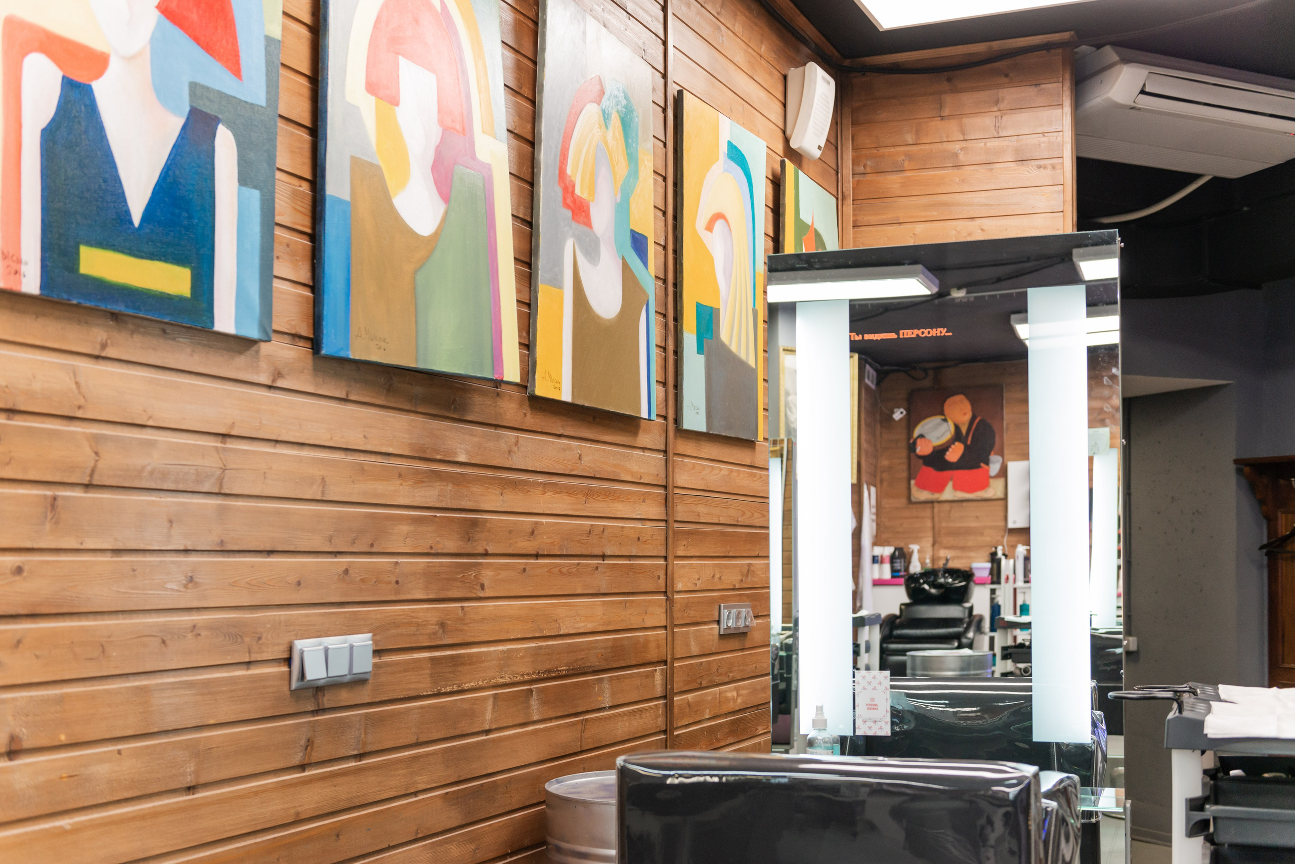 Имидж-лаборатория Персона Lab. ФОТОГРАФ МЕКСИКА КИНТАНА-РОО