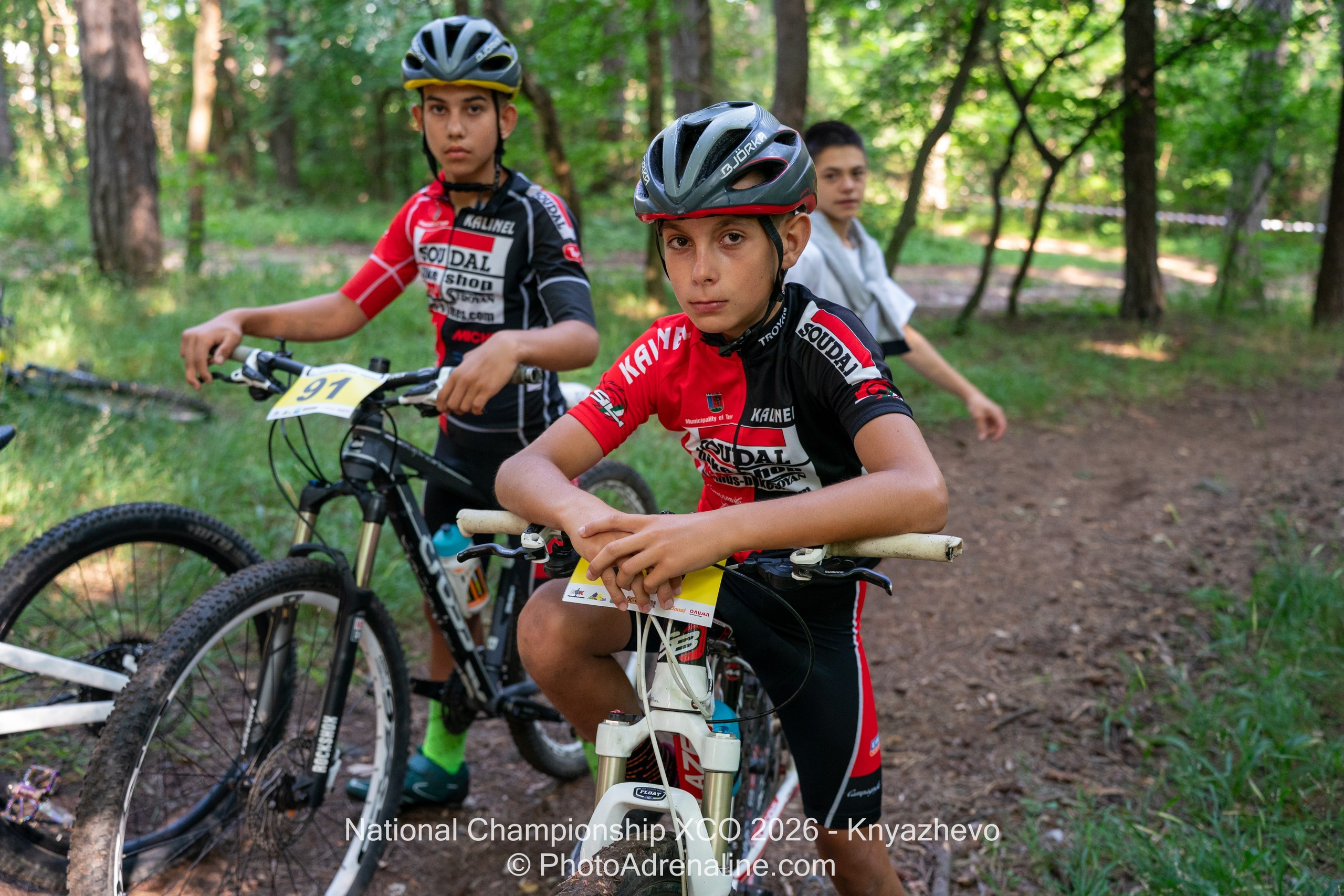 XCO Княжево 2026