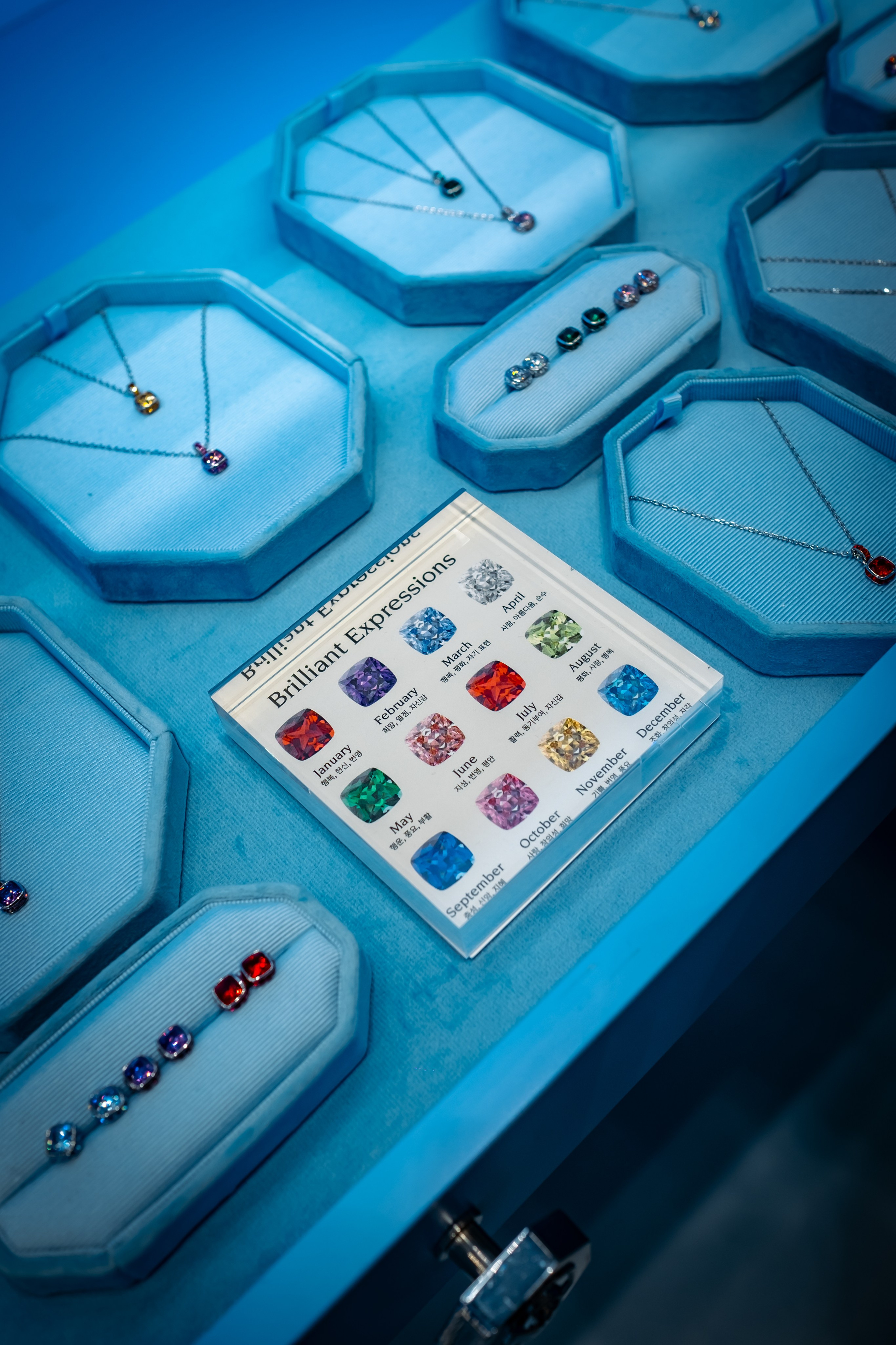 SWAROVSKI. Photographer in Seoul Dobrokvashina Natalya