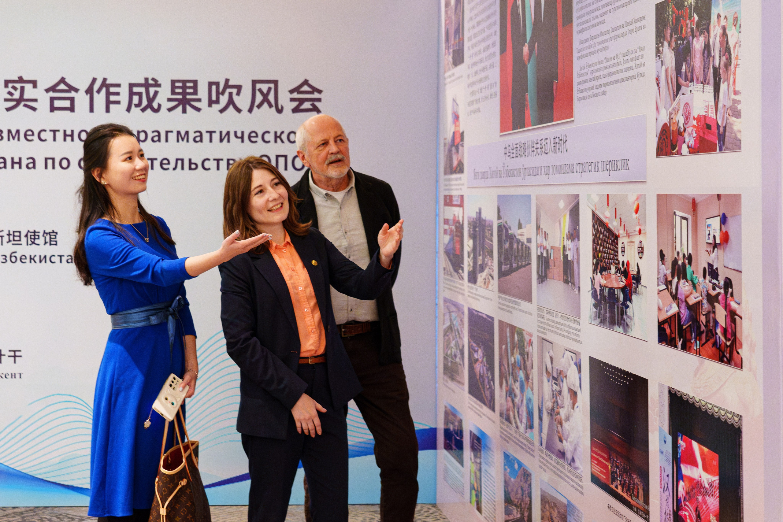 Освещение итогов 3-го Форума сотрудничества «Один пояс и один путь». Георгий Намазов | Фотограф в Ташкенте