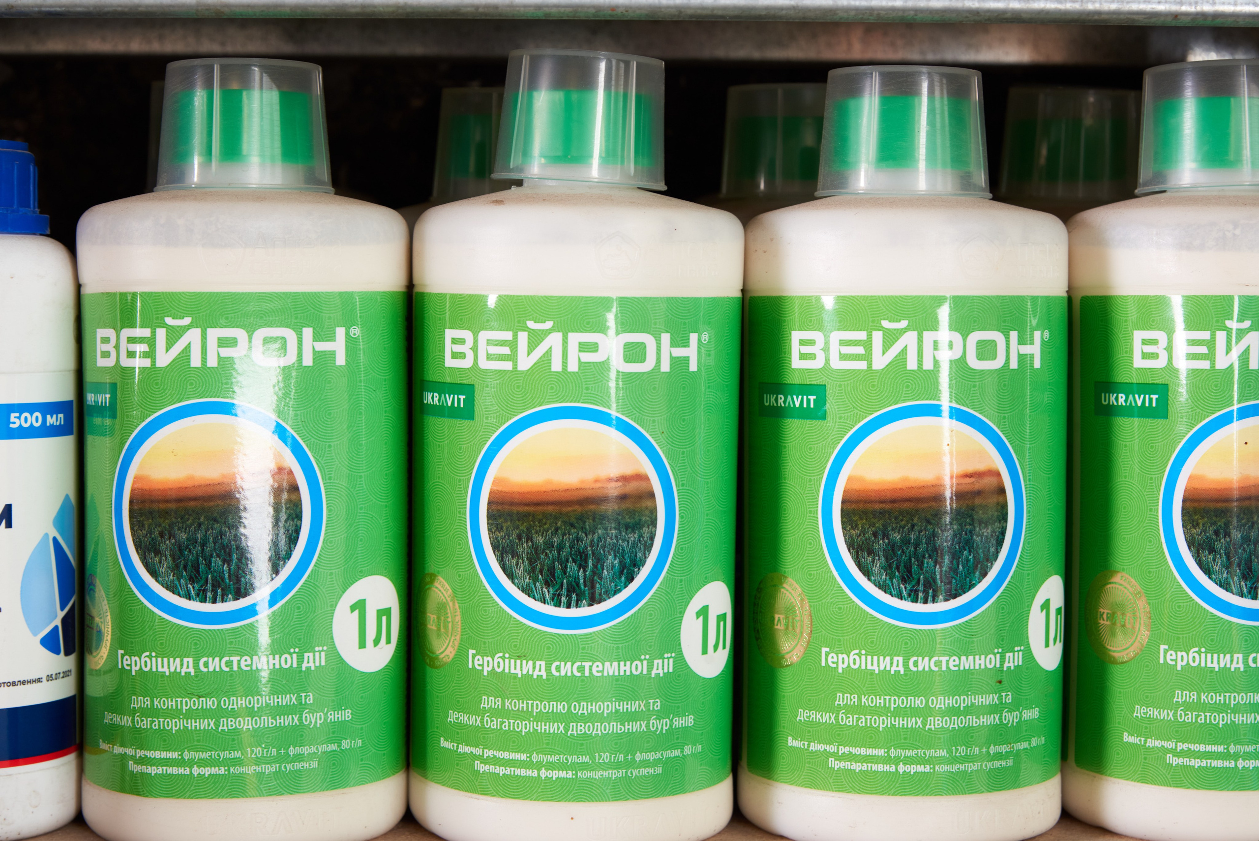 Вейрон, гербіцид системної дії