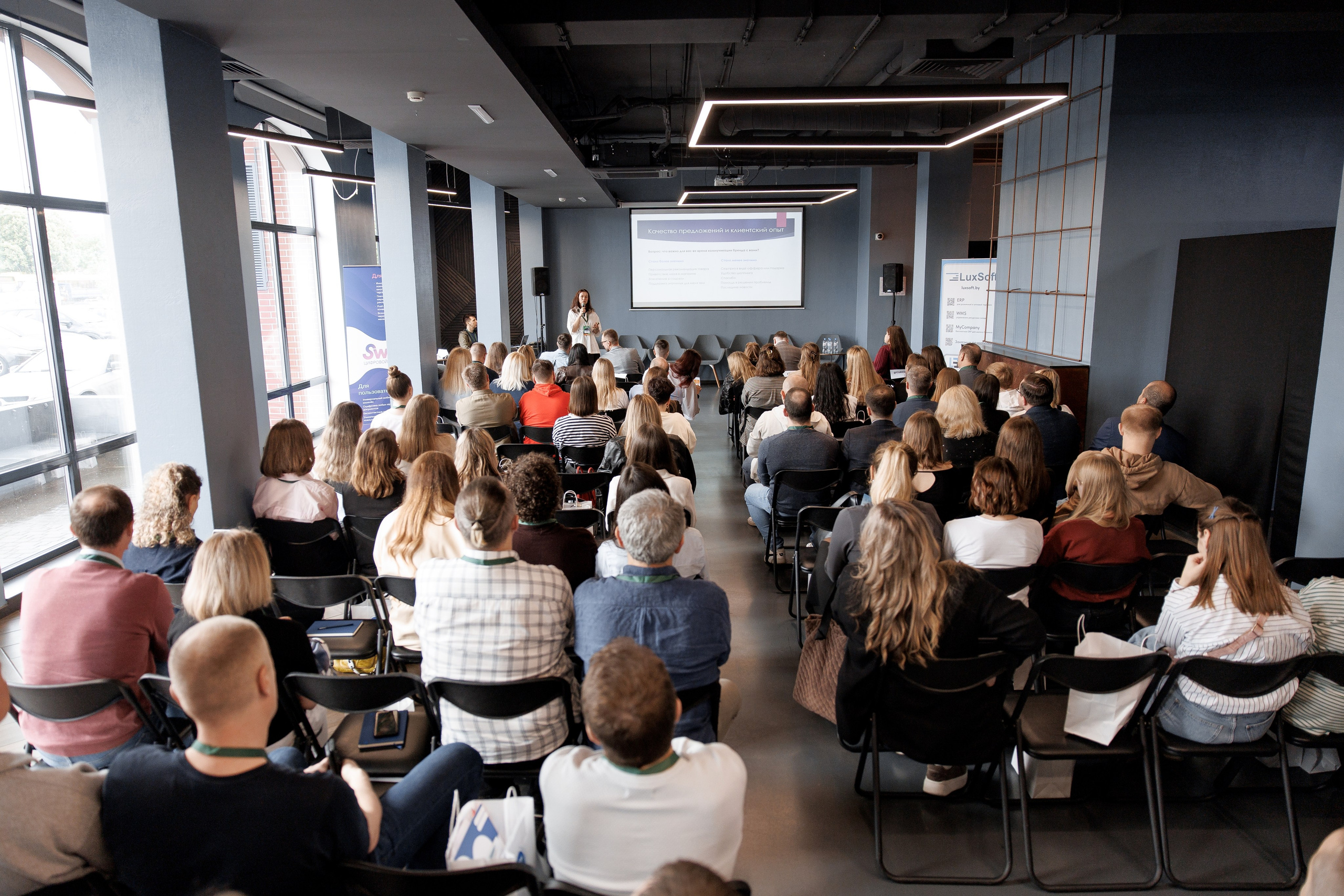 RETAIL LOYALTY DAY. Свадебный фотограф Каледич Тимофей