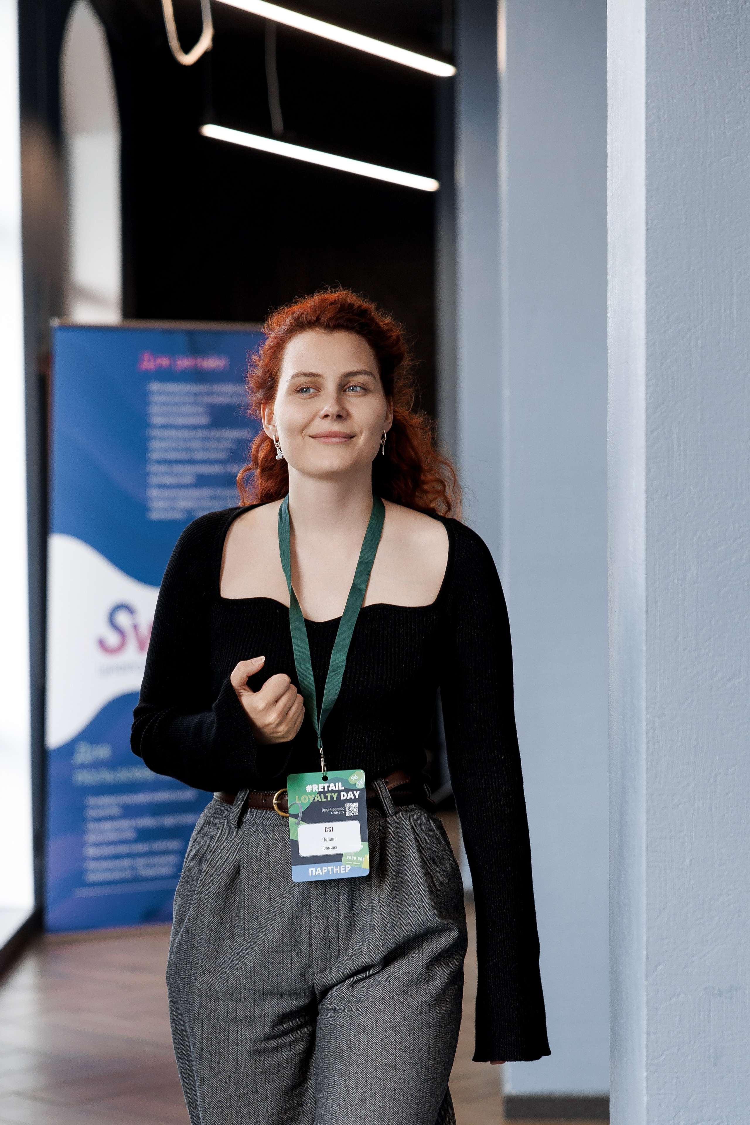 RETAIL LOYALTY DAY. Свадебный фотограф Каледич Тимофей