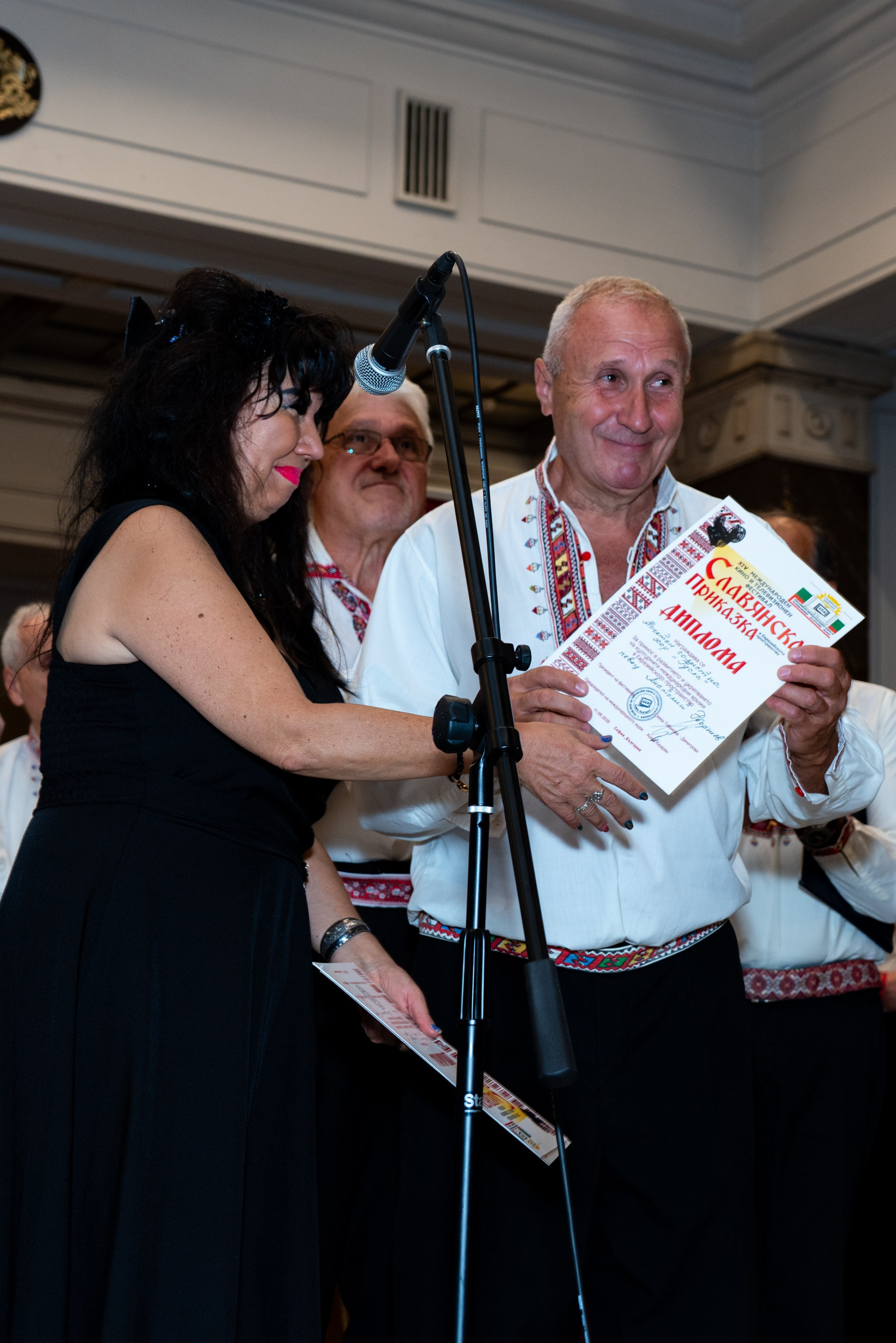 XIV Slavyanska Prikazka Film Festival Closing Ceremony — Sofia 2026 | Photo Report