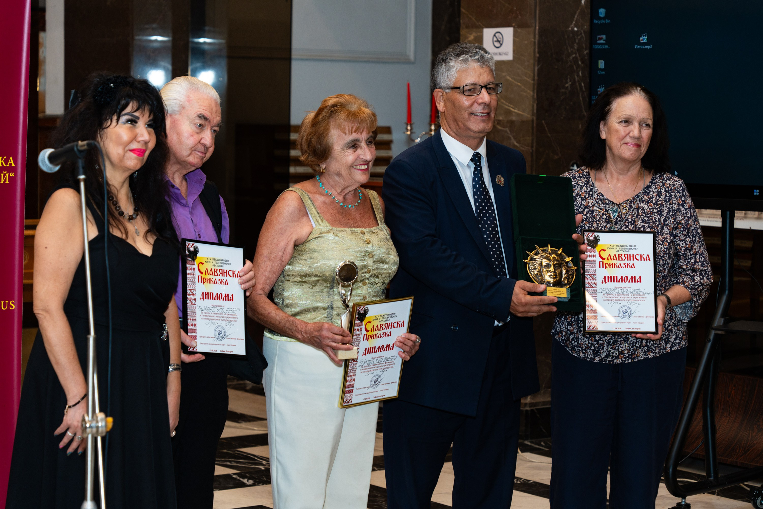 XIV Slavyanska Prikazka Film Festival Closing Ceremony — Sofia 2026 | Photo Report