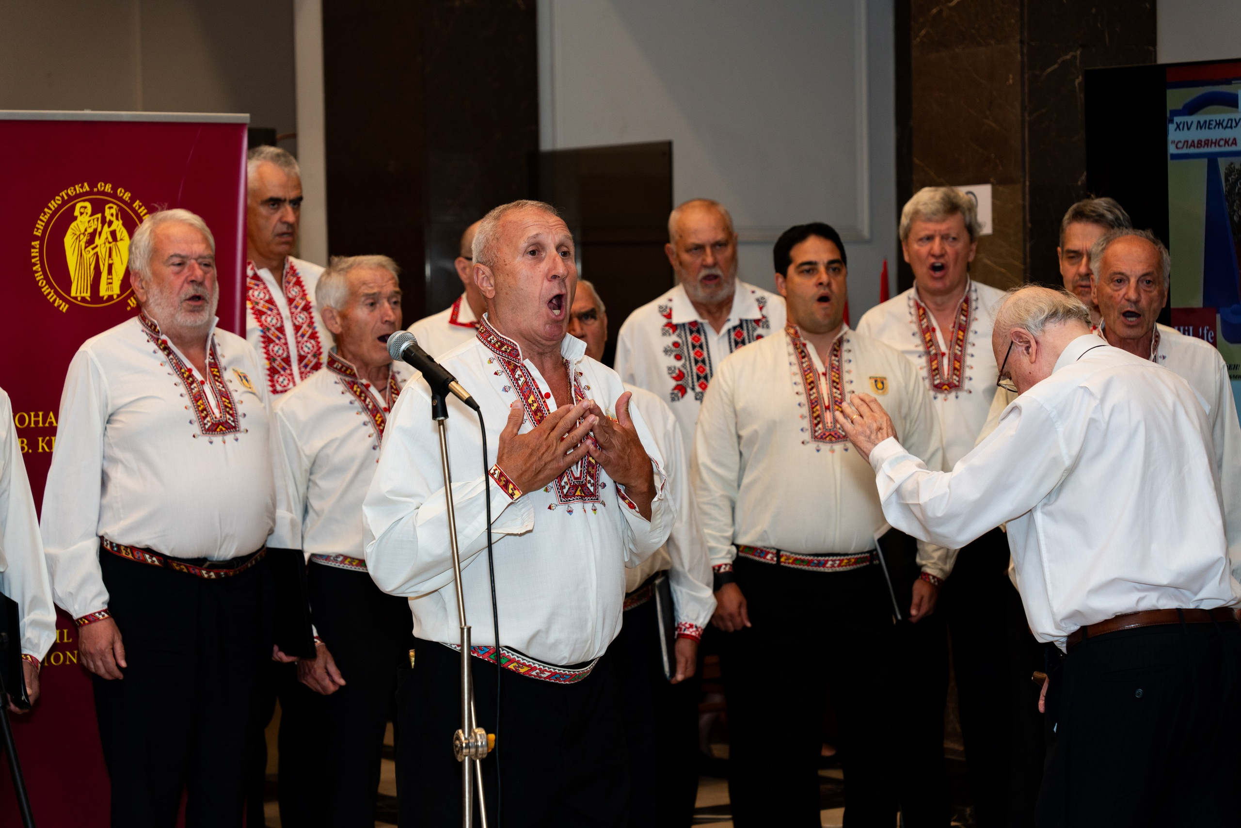 XIV Slavyanska Prikazka Film Festival Closing Ceremony — Sofia 2026 | Photo Report