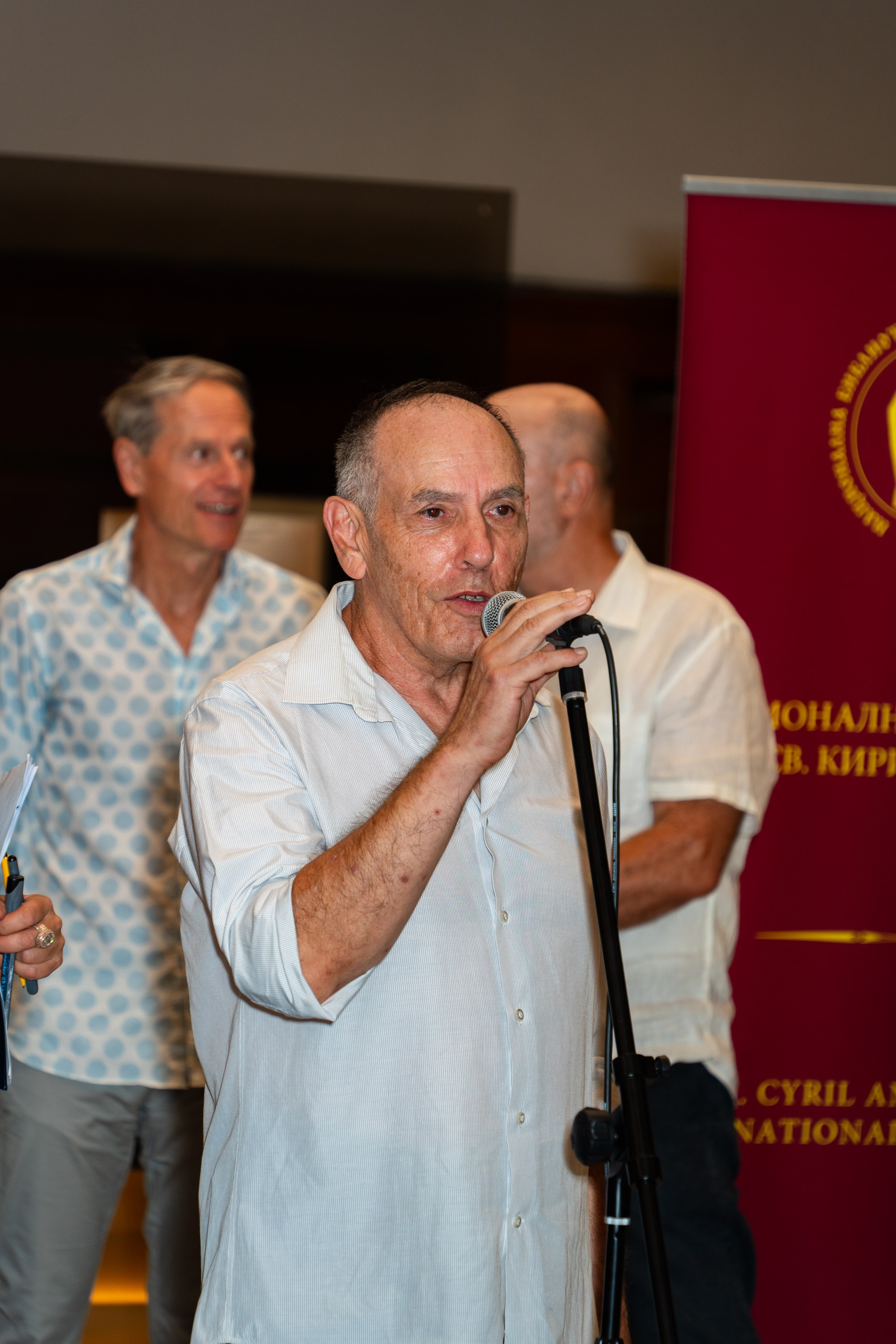 XIV Slavyanska Prikazka Film Festival Closing Ceremony — Sofia 2026 | Photo Report