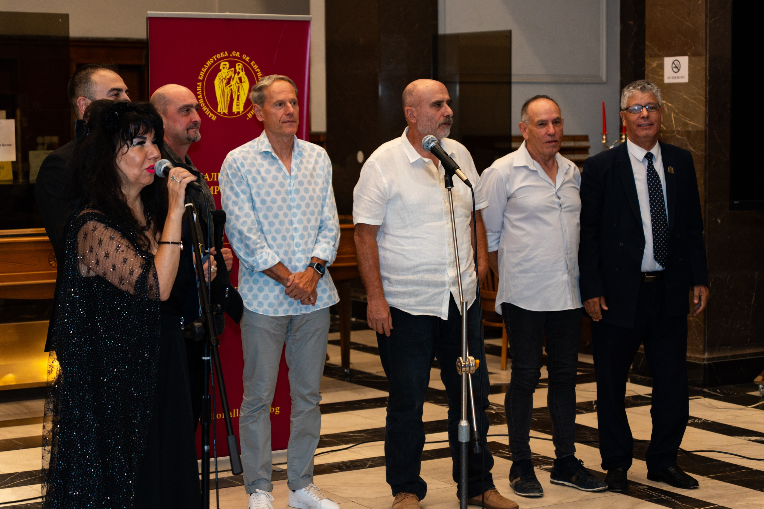 XIV Slavyanska Prikazka Film Festival Closing Ceremony — Sofia 2026 | Photo Report