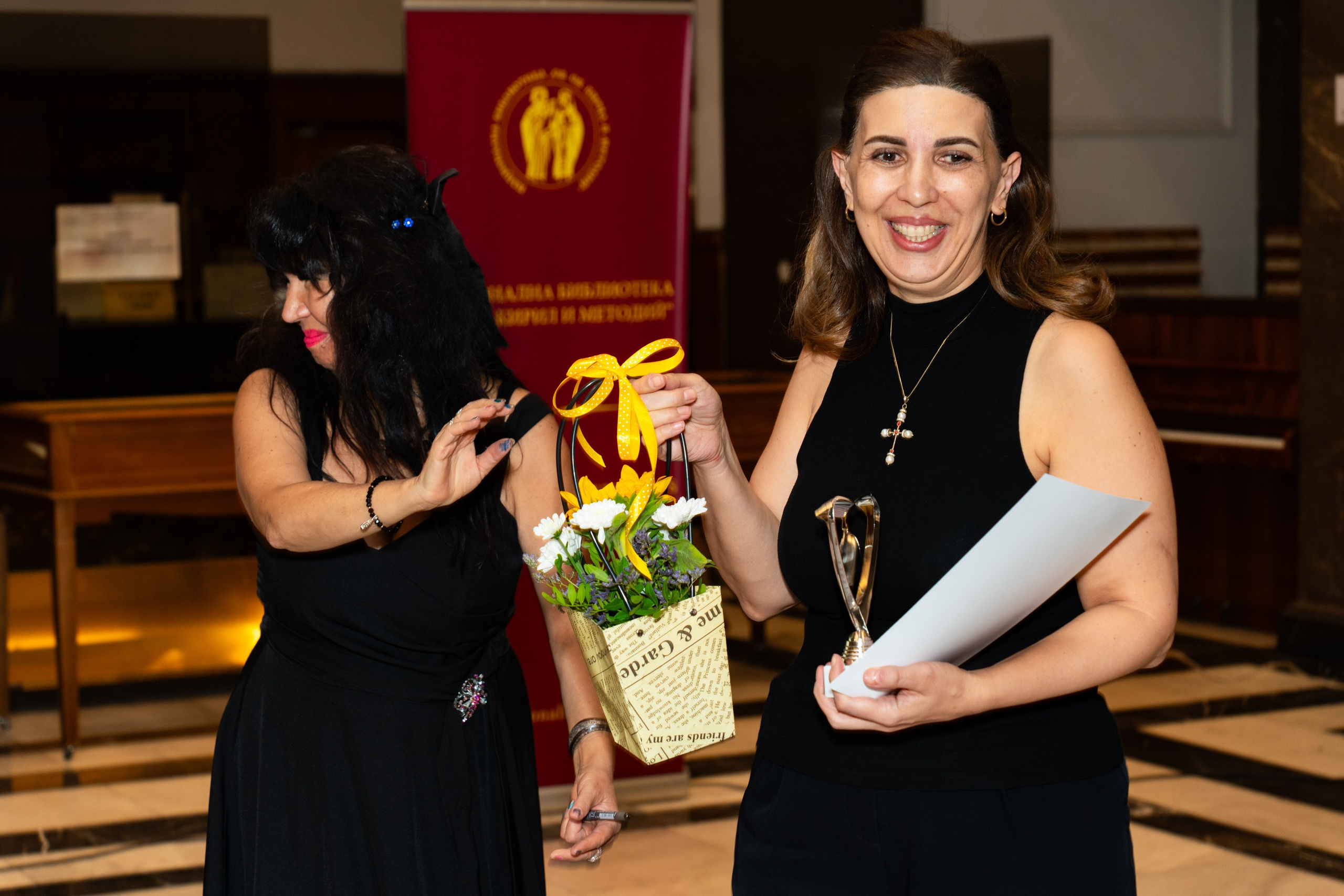 XIV Slavyanska Prikazka Film Festival Closing Ceremony — Sofia 2026 | Photo Report