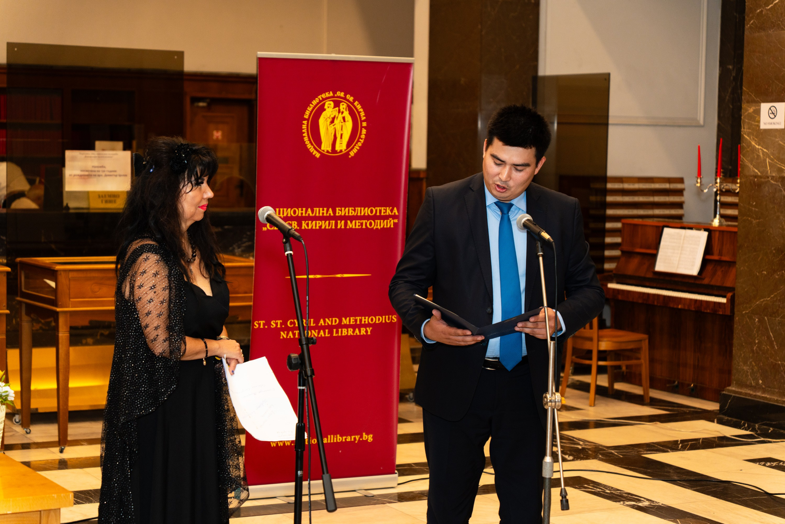 XIV Slavyanska Prikazka Film Festival Closing Ceremony — Sofia 2026 | Photo Report
