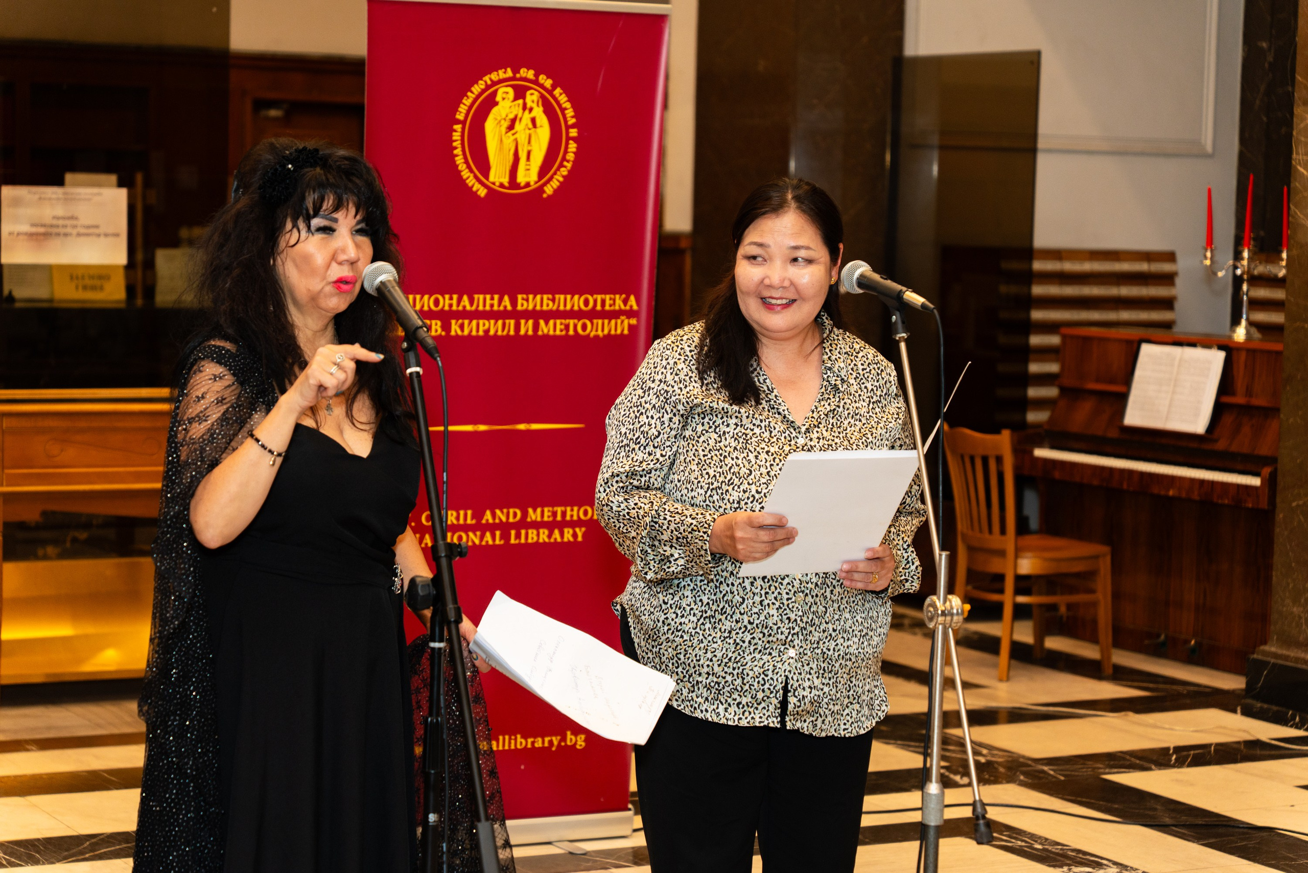 XIV Slavyanska Prikazka Film Festival Closing Ceremony — Sofia 2026 | Photo Report