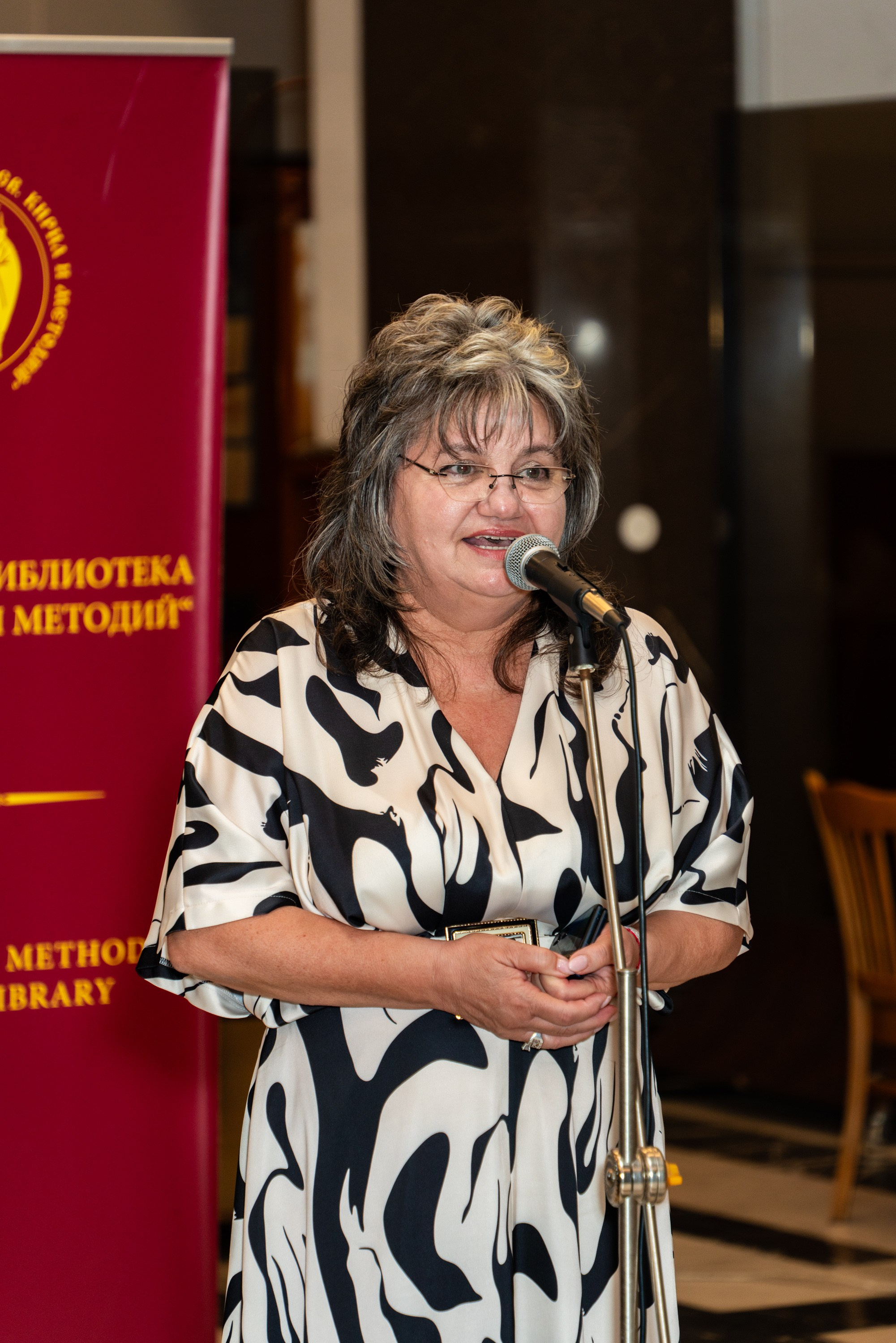 XIV Slavyanska Prikazka Film Festival Closing Ceremony — Sofia 2026 | Photo Report