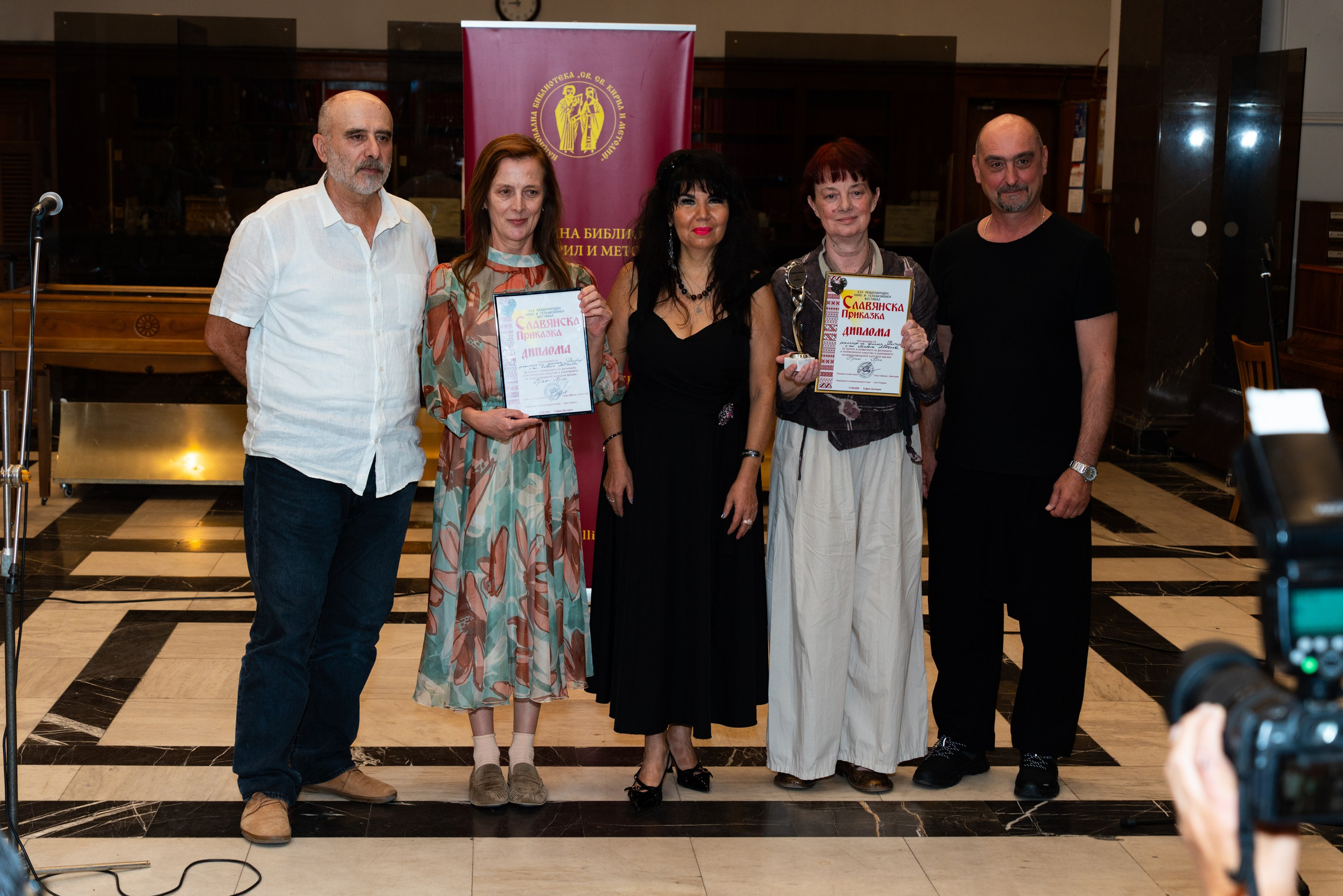 XIV Slavyanska Prikazka Film Festival Closing Ceremony — Sofia 2026 | Photo Report