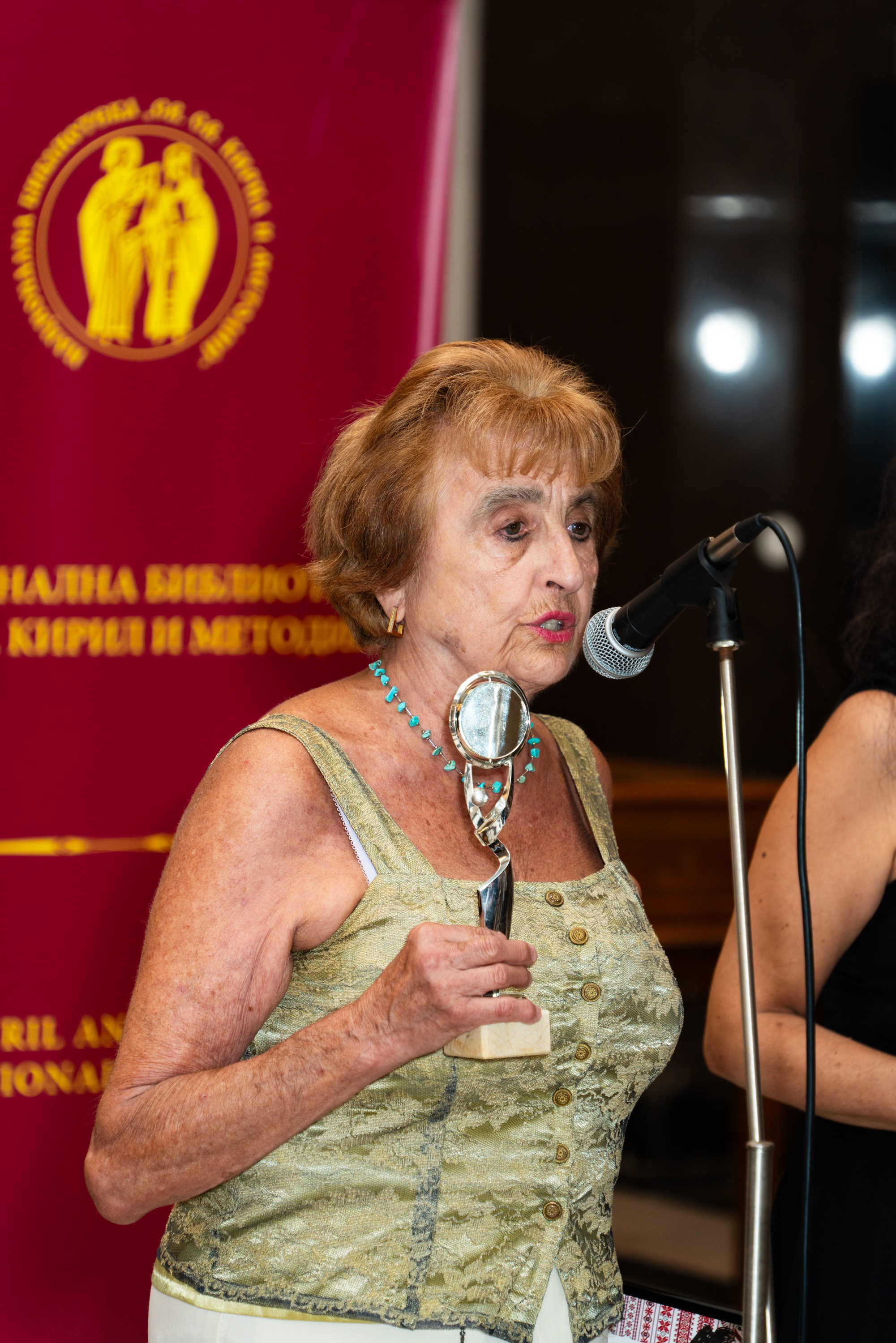 XIV Slavyanska Prikazka Film Festival Closing Ceremony — Sofia 2026 | Photo Report