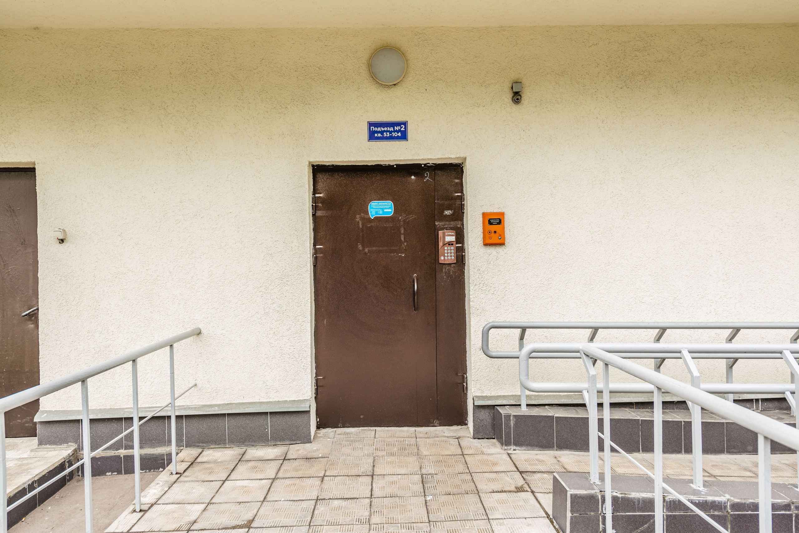 Однокомнатная квартира на Щелковской. ФОТОГРАФ МЕКСИКА КИНТАНА-РОО