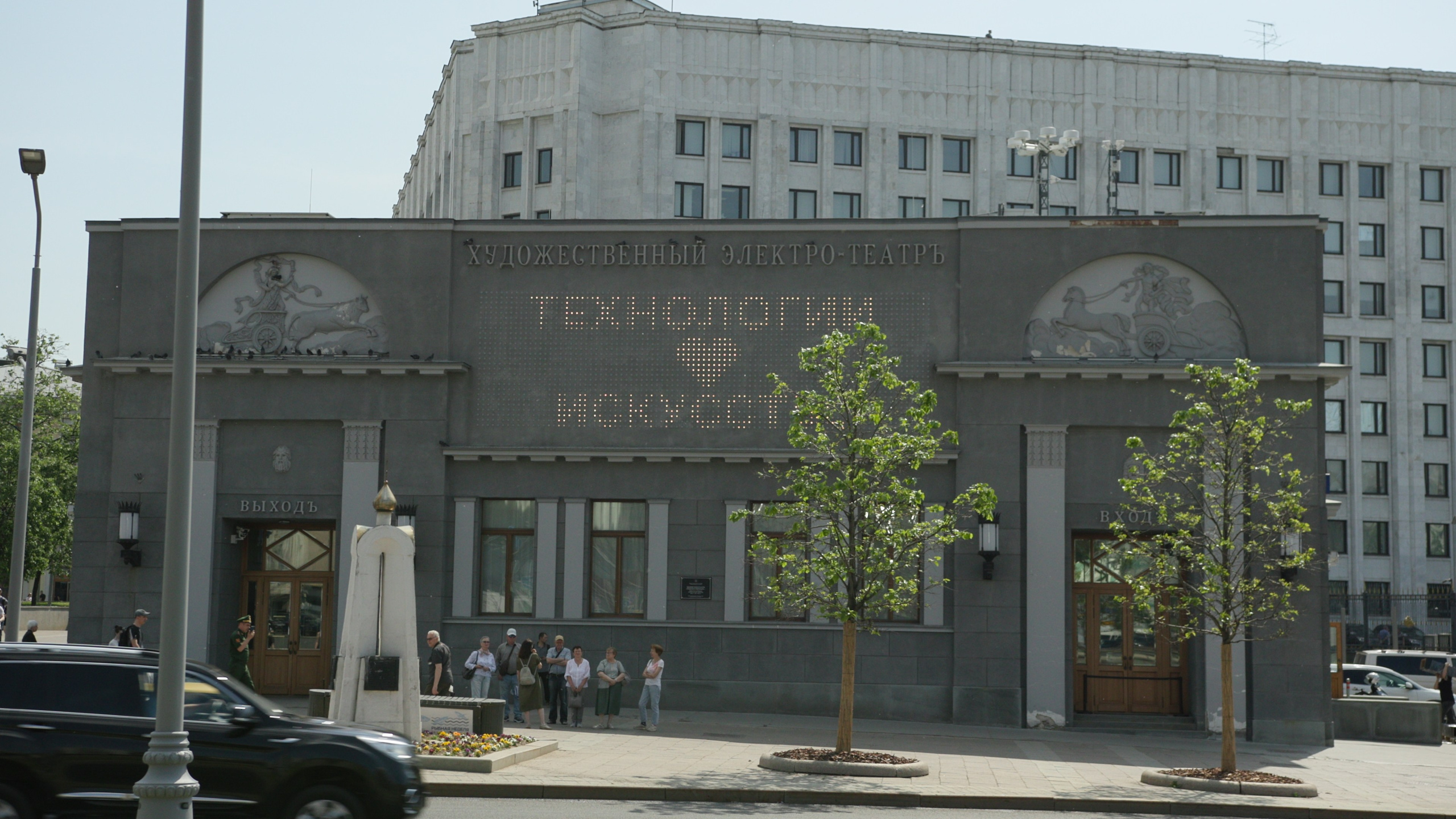 Коллаборация Яндекс х Аки х Кугуш. Алина Кугуш