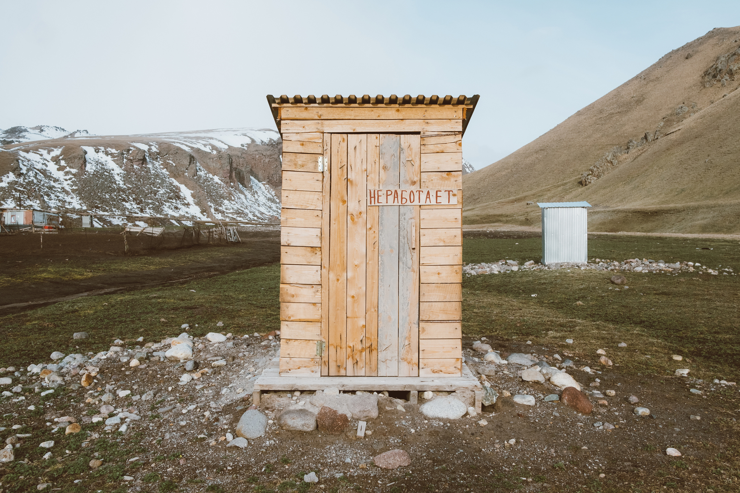 Фотопроект с Эльбруса. Photographer Anastasiya Dubrovina