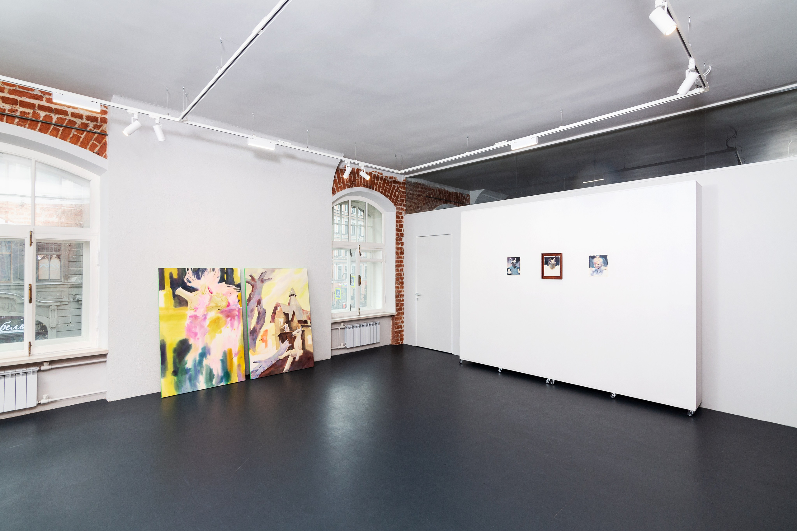 Бунт вещей. Alina Kugush