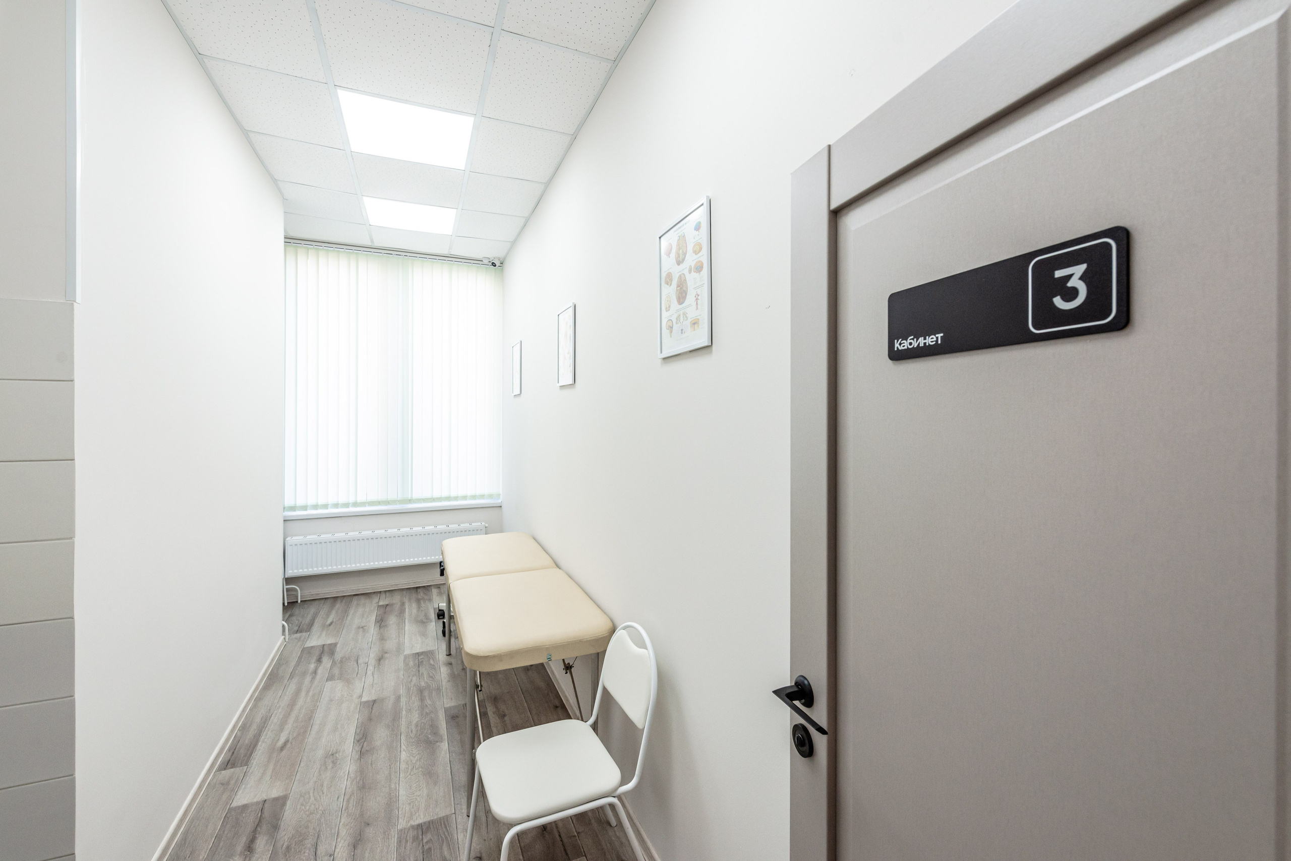 Студия современной реабилитации Андрея Галкина. ФОТОГРАФ МЕКСИКА КИНТАНА-РОО