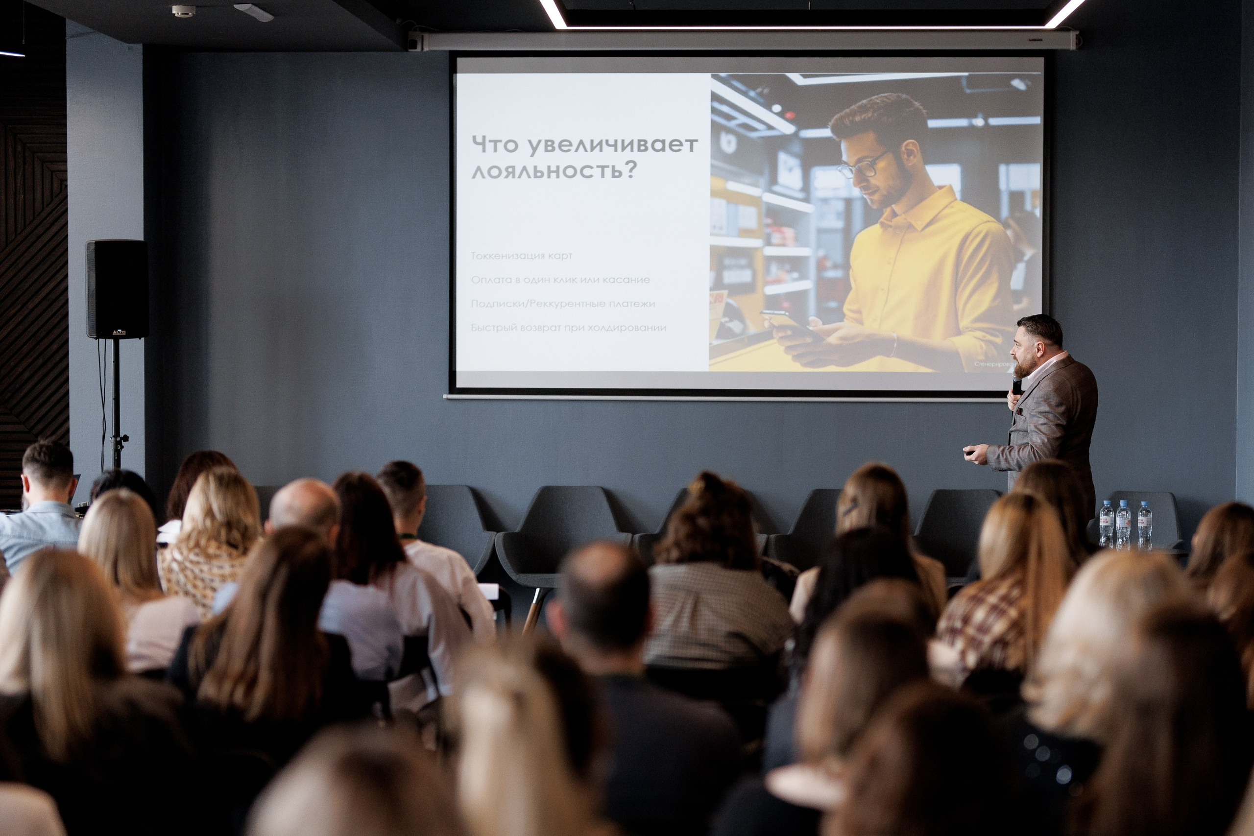 RETAIL LOYALTY DAY. Свадебный фотограф Каледич Тимофей