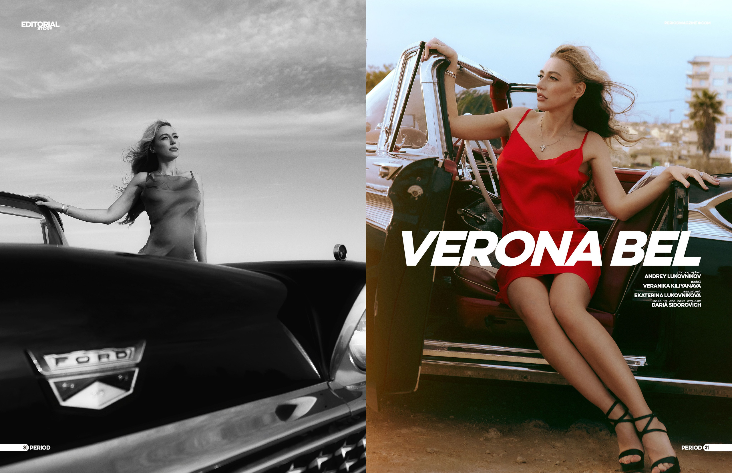 Элегантная съемка у моря с ретро автомобилем в Торревьехе, Аликанте