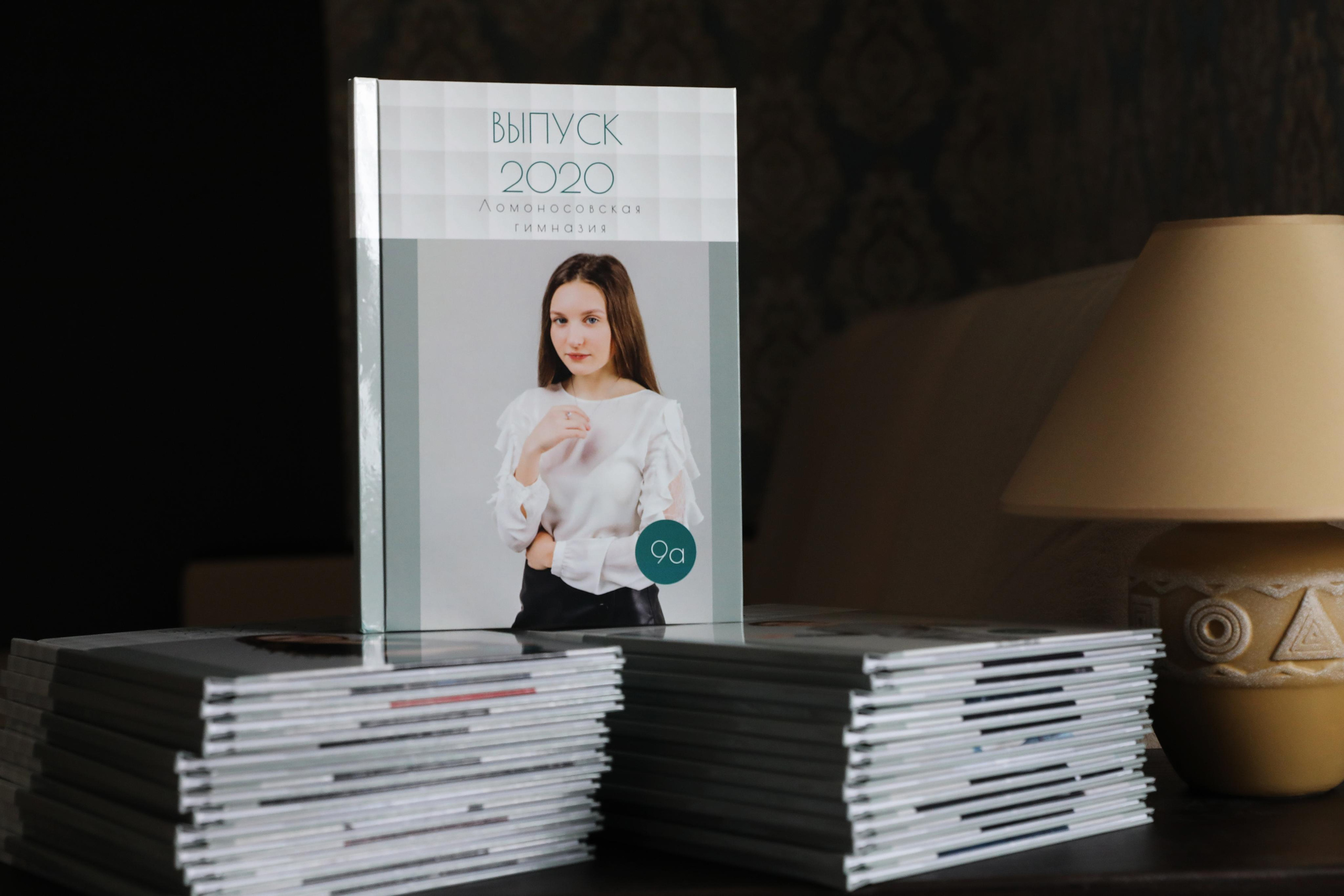 Выпускные альбомы. Фотограф Спирова Юлия Венеция Италия