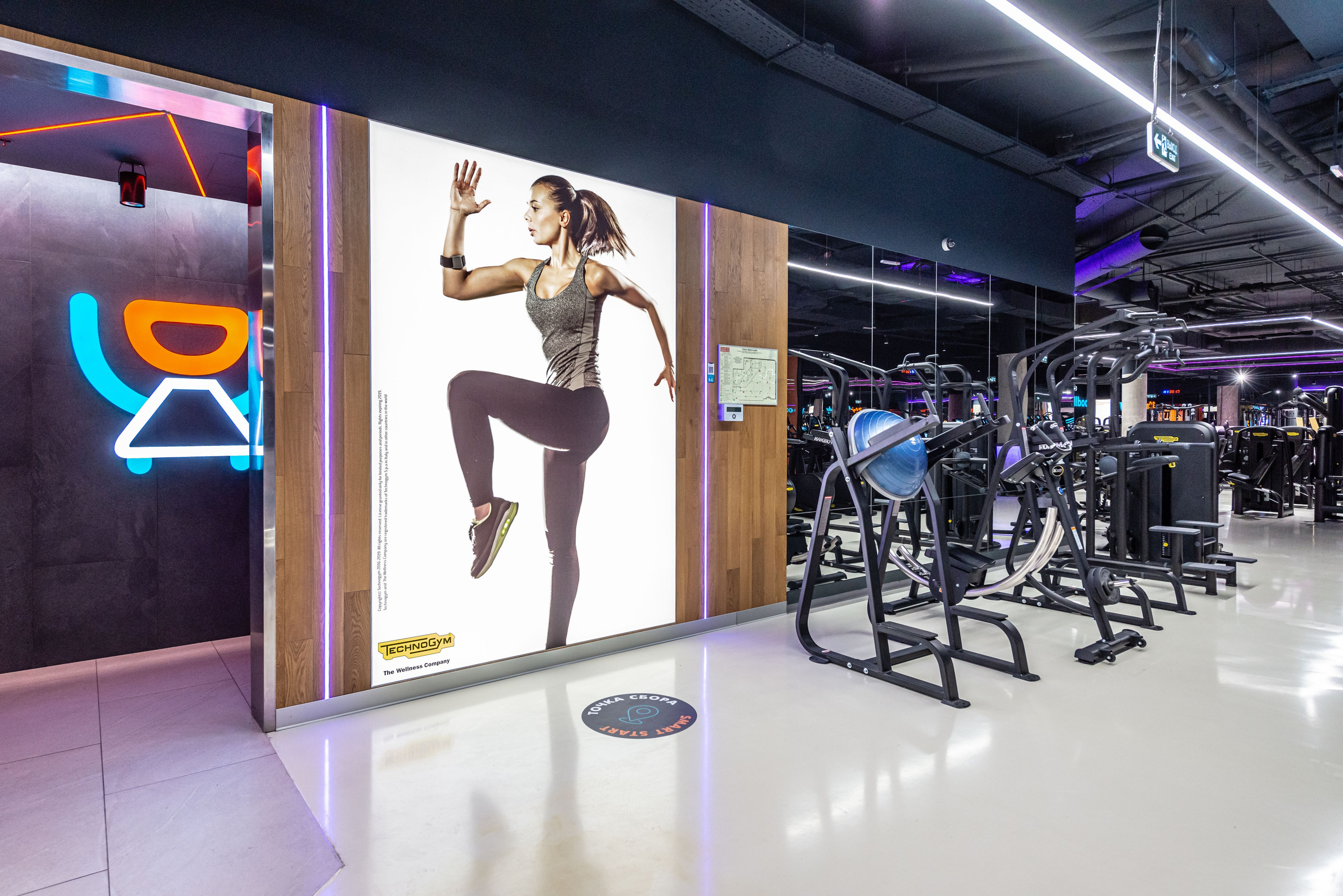 DDX Fitness в Место встречи Киргизия. ФОТОГРАФ МЕКСИКА КИНТАНА-РОО