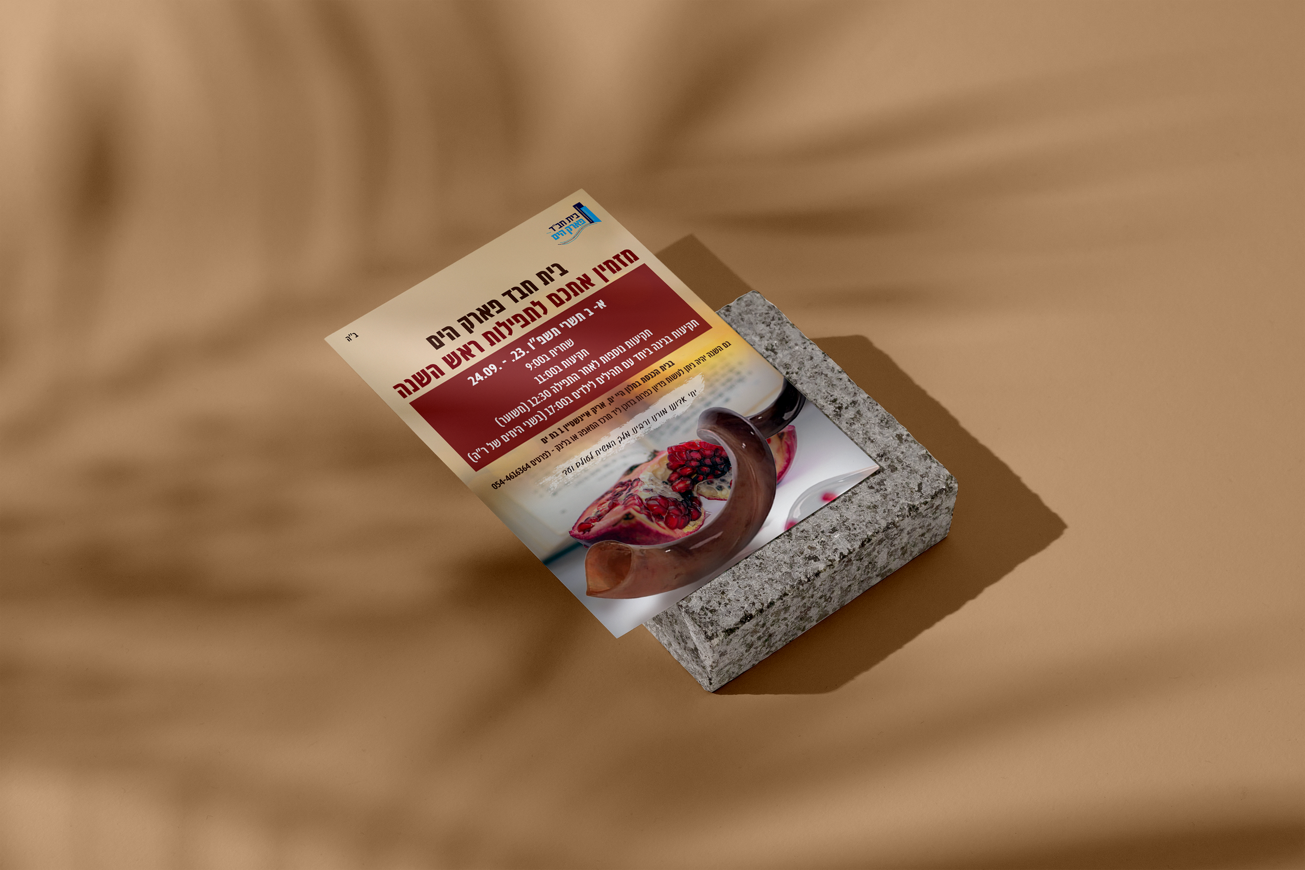 Graphic Design & UX/UI. Divignbytehilah.com