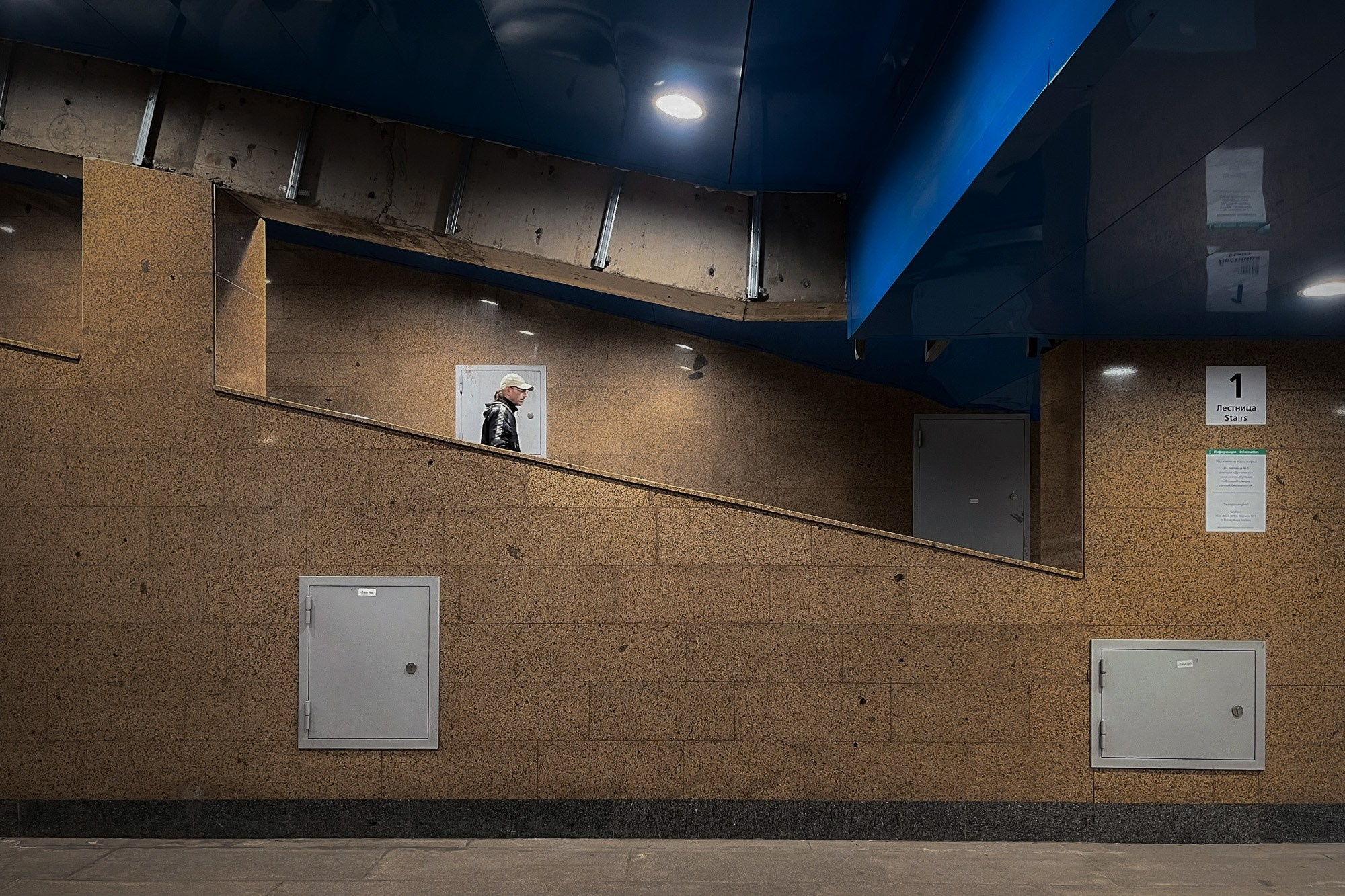 Petr Ya. Photopolygon Mag