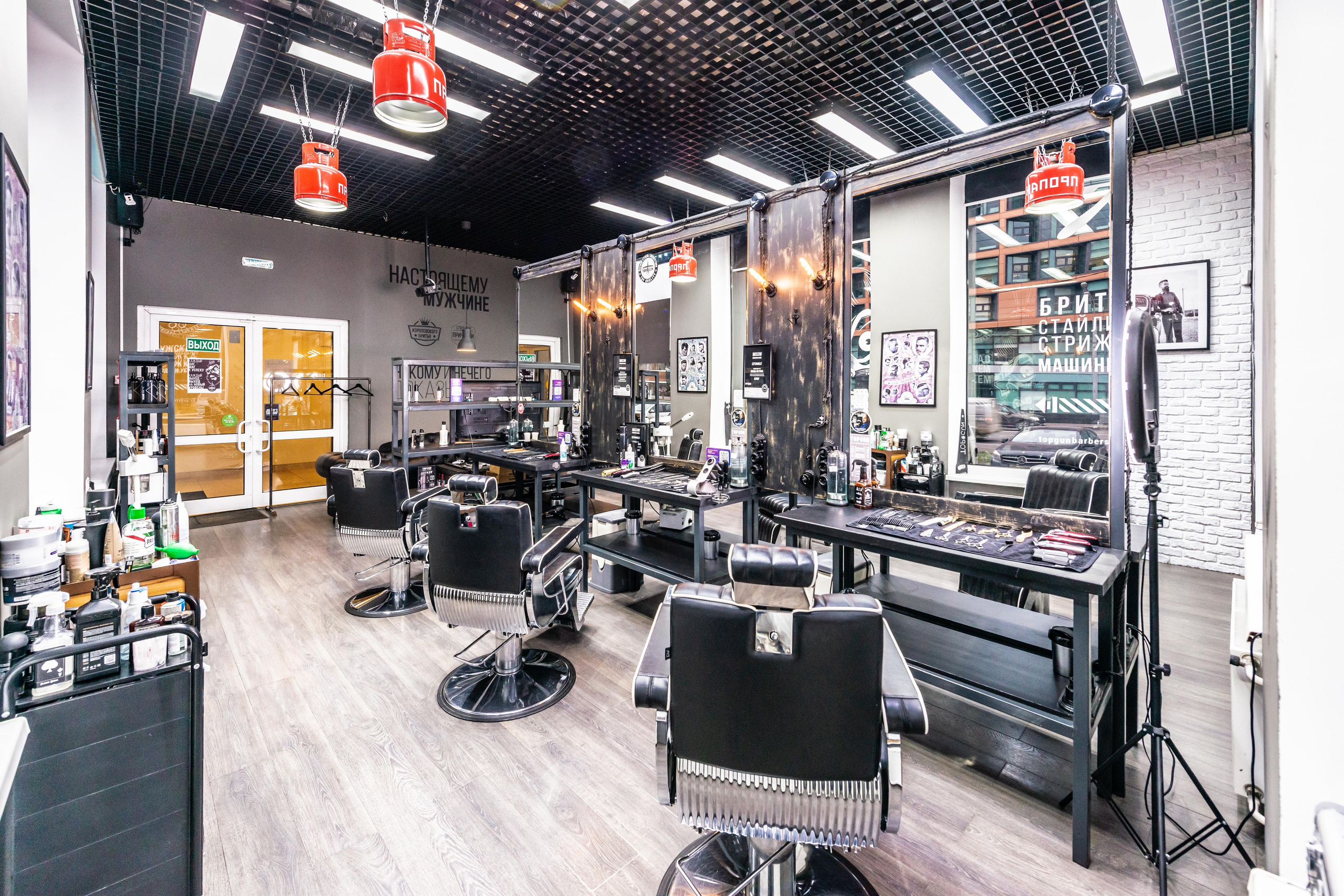 Съемка в барбершоп TopGun. PHOTOGRAPHER QUINTANA ROO