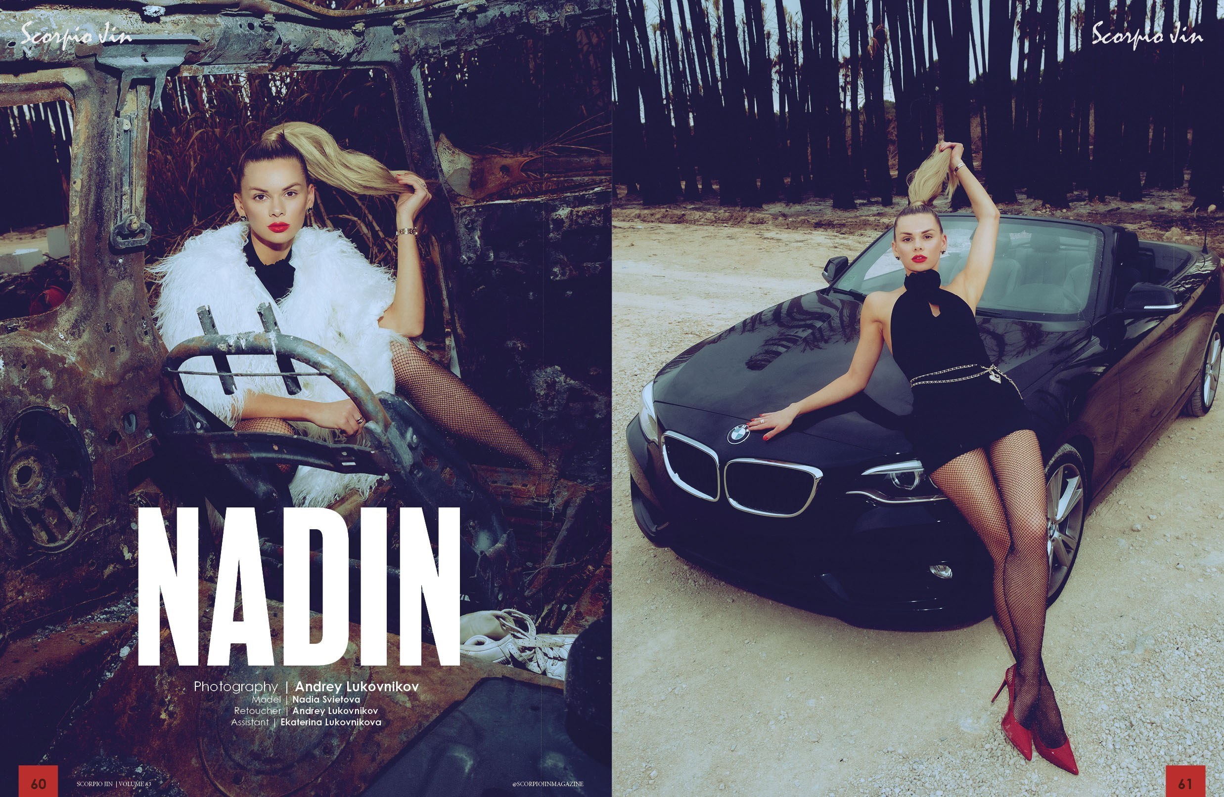 Эффектная фотосессия в Аликанте, необычные локации и стильные образы