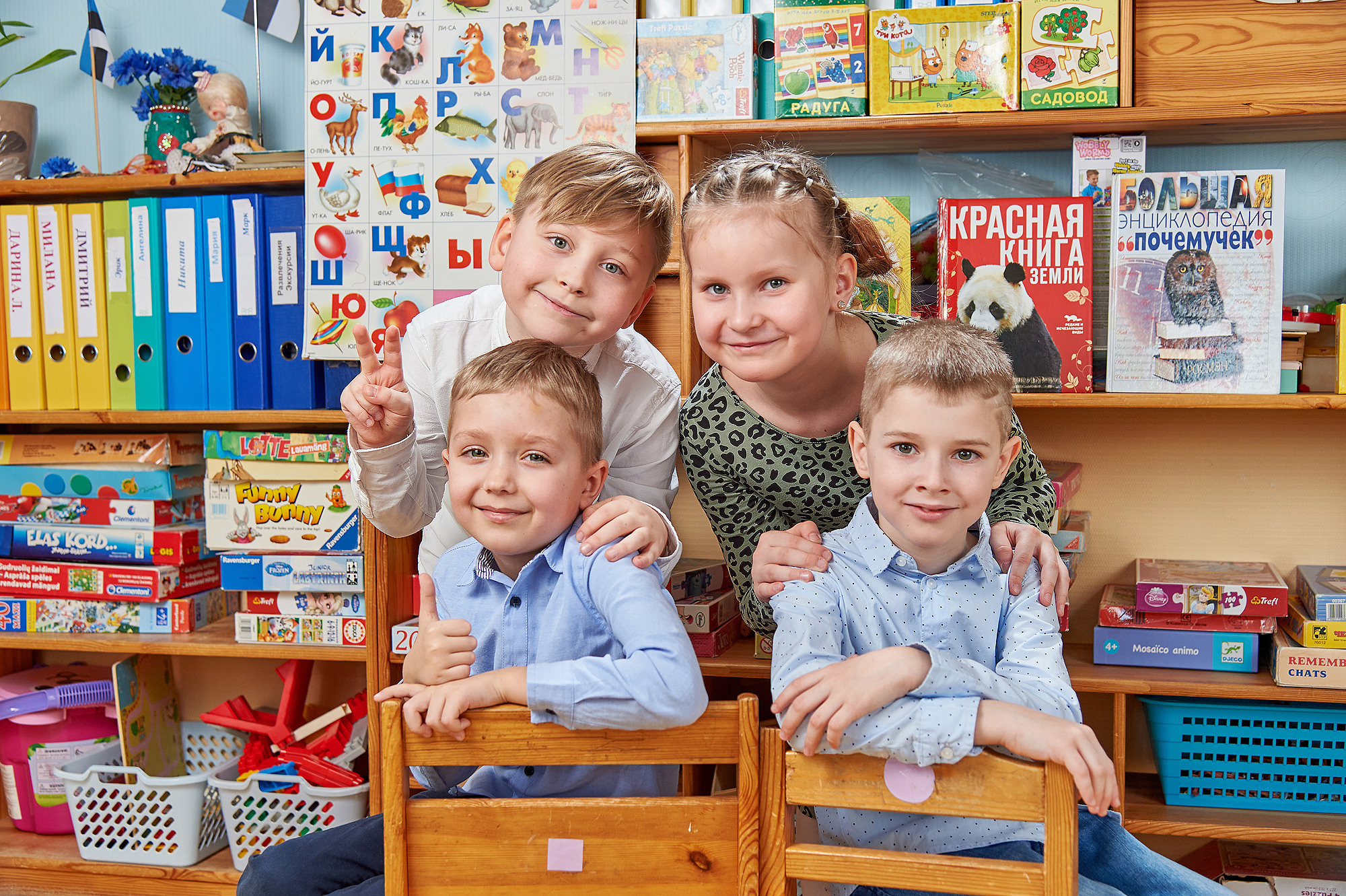 выпускные альбомы, выпускной альбом Таллинн, детский фотограф, школьный фотограф Таллин, фотограф на школьный выпускной Таллин, фотосессия в школе Таллин, фото для школьного альбома Таллин, школьная фотосъёмка Таллин, lõpualbumid, lõpualbum Tallinnas, lastefotograaf, koolifotograaf Tallinnas, fotograaf kooli lõpetamiseks Tallinnas, fotosessioon koolis Tallinnas, fotod koolialbumi jaoks Tallinnas, koolifotosessioon Tallinnas