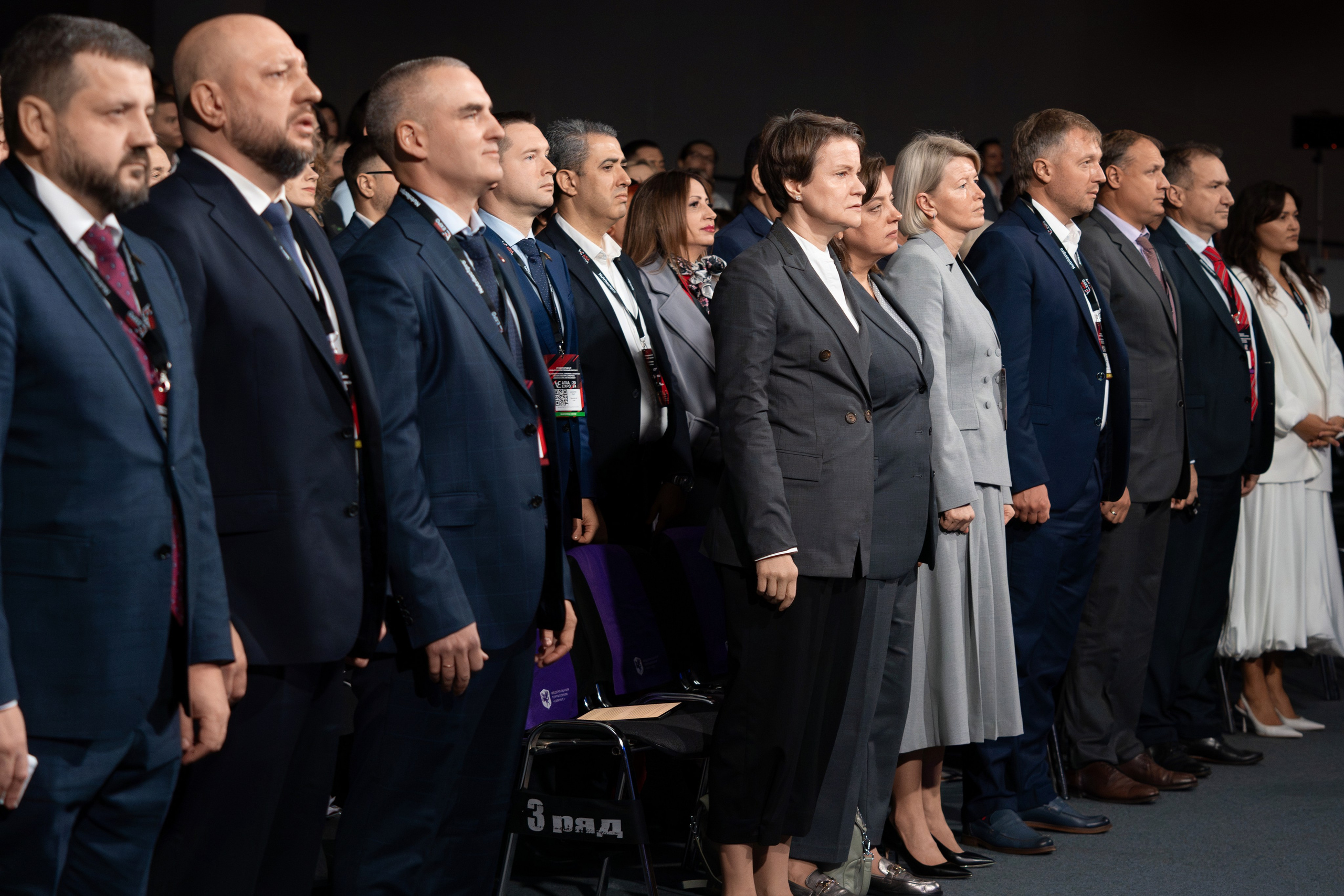 АзияЭкспо Сочи Сириус репортаж