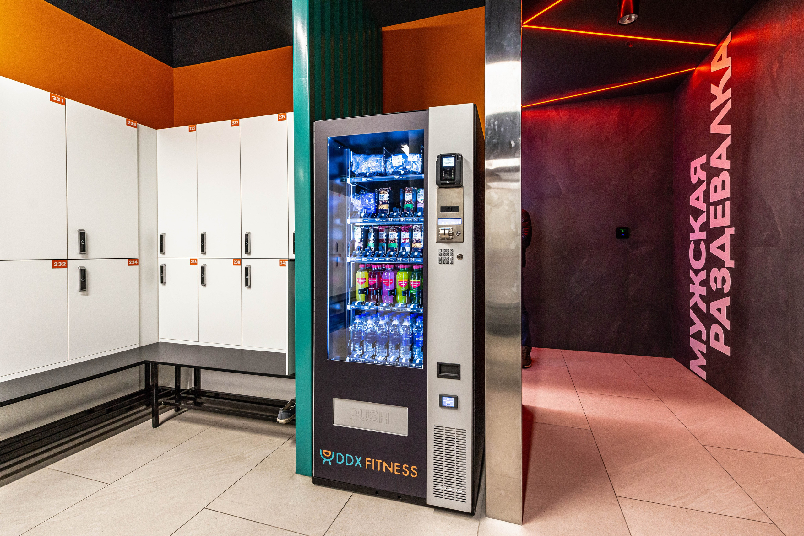 DDX Fitness в Место встречи Киргизия. ФОТОГРАФ МЕКСИКА КИНТАНА-РОО