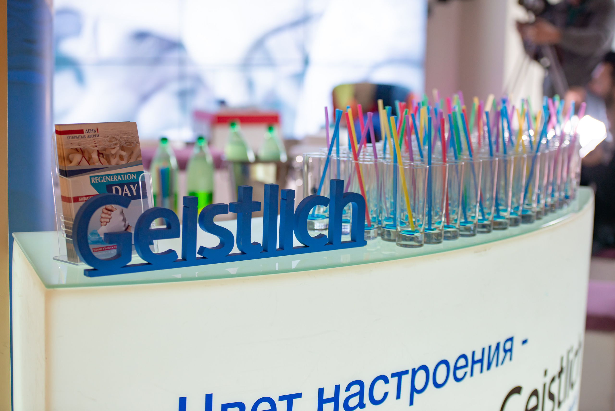 Репортажная съемка. Международный Имплантологический Конгресс. FOTÓGRAFO MÉXICO QUINTANA ROO