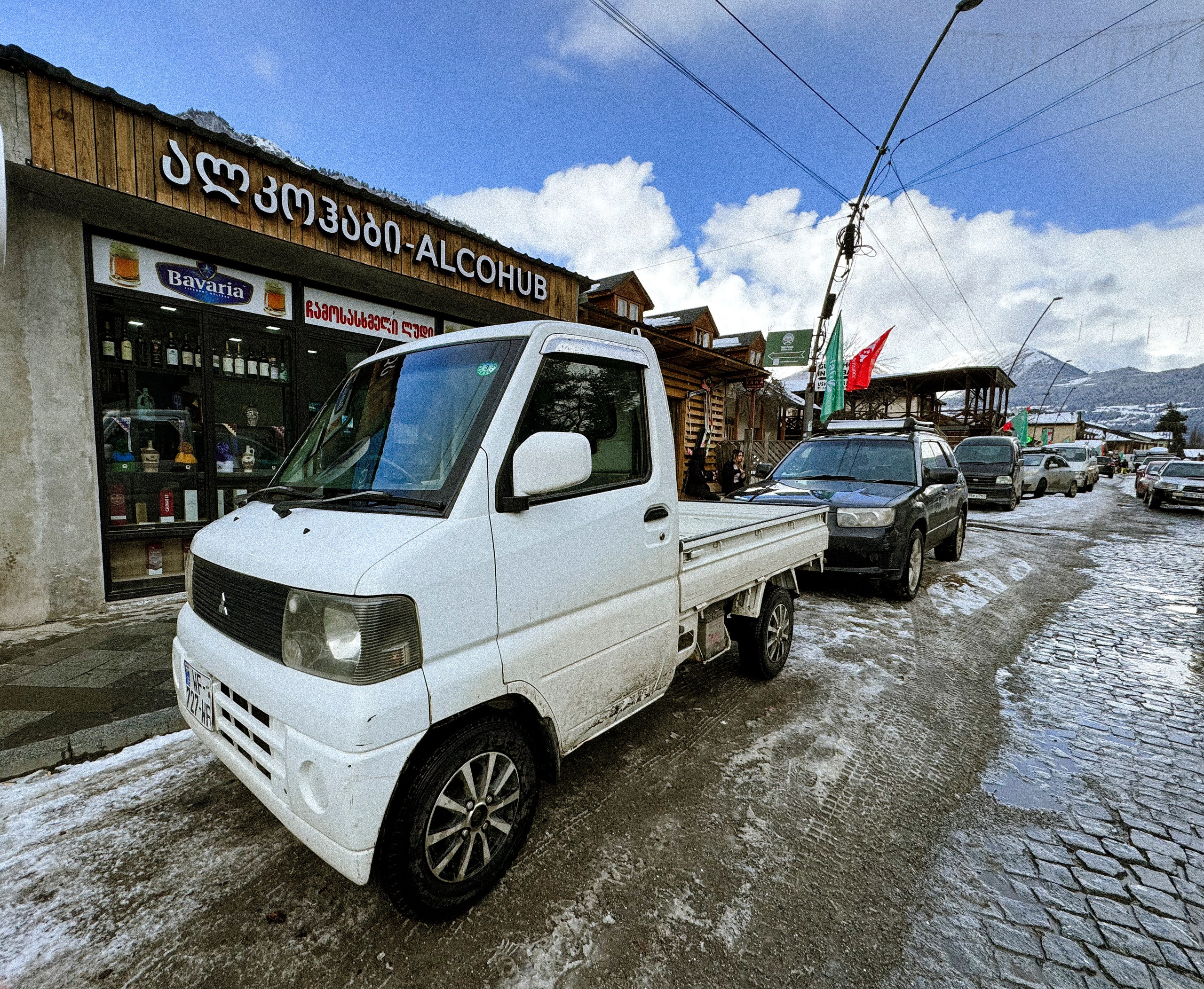 Georgia Snow Pack - Tavs Online Gids. Video shooting and creating with phone, iPhone Video School