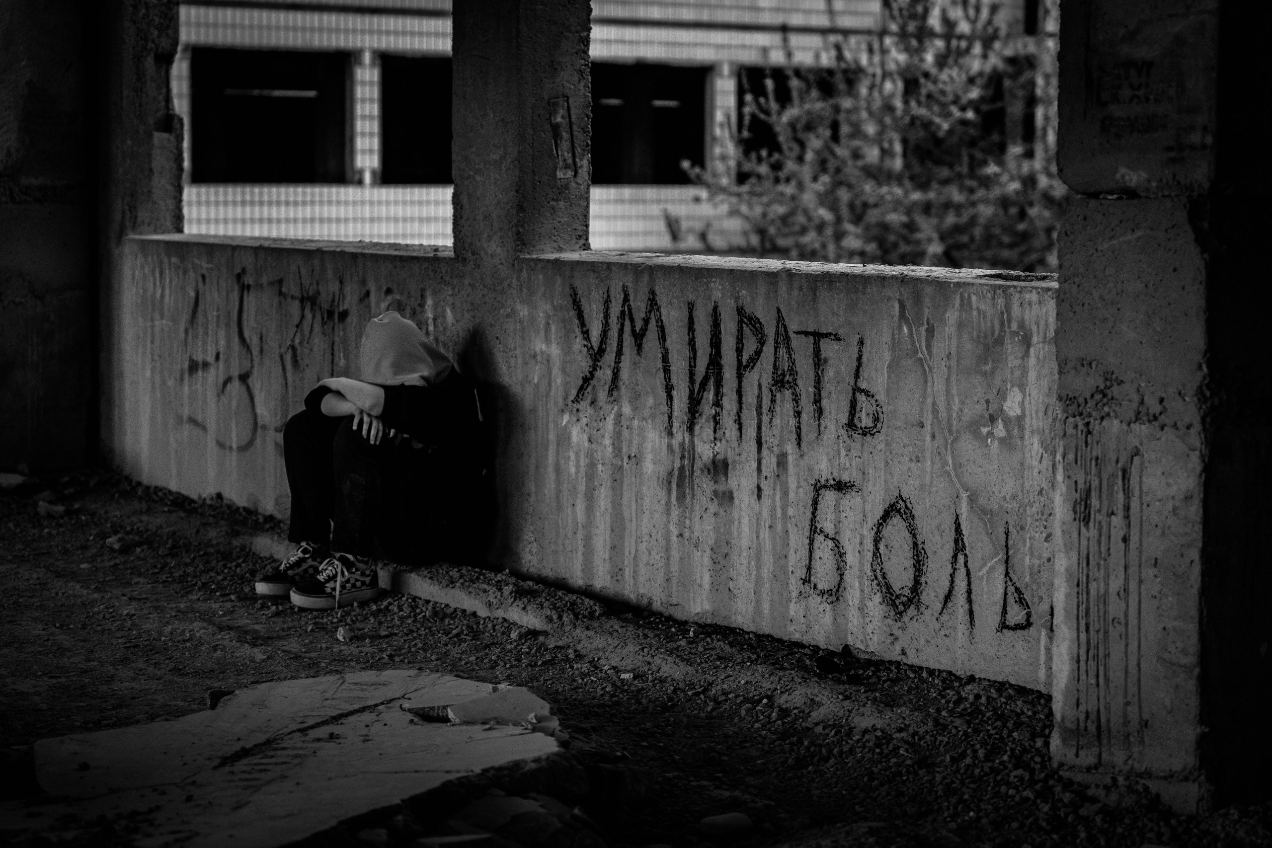 Умирать больно: почему люди решаются на самоубийство. Георгий Намазов | Фотограф в Ташкенте