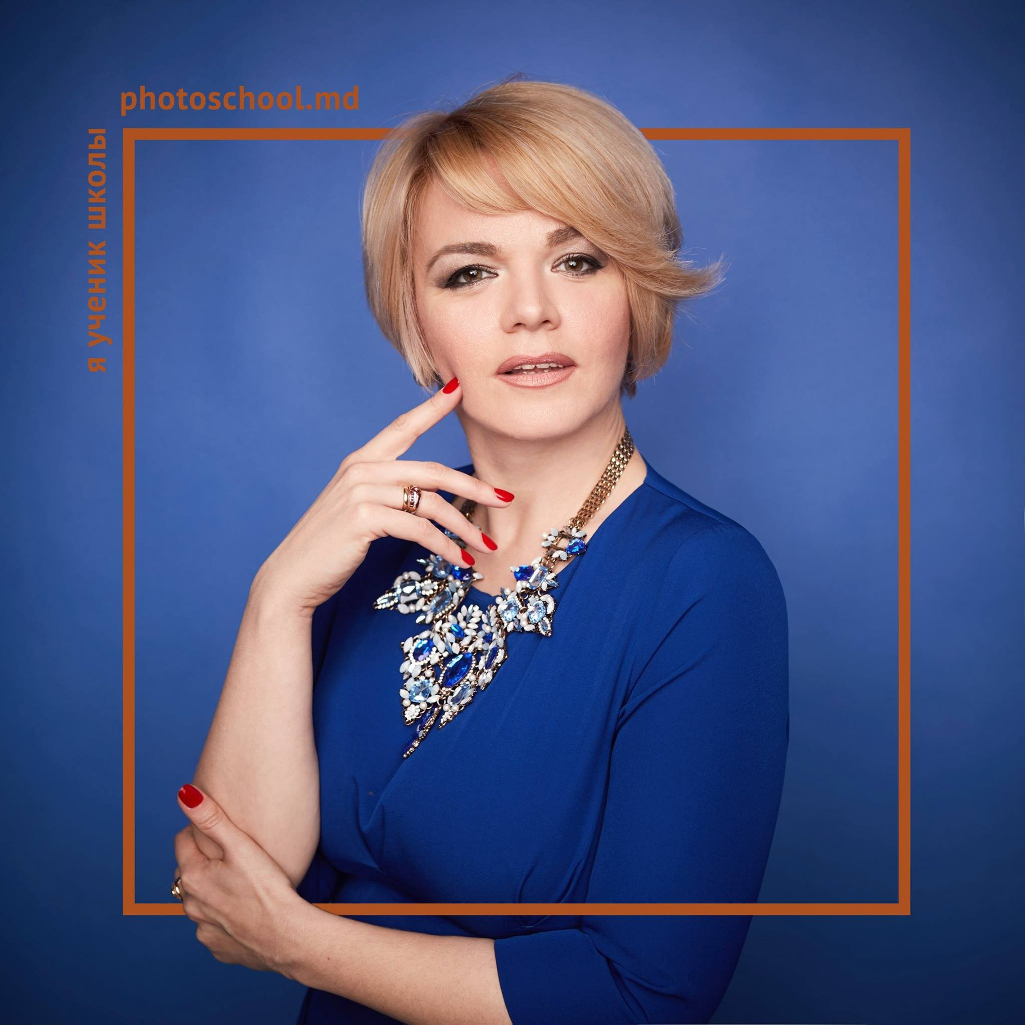 Я выпускник PHOTOSCHOOL.MD. Școala de fotografie lui Roman Ribaliov. Orașul Chișinău, Moldova