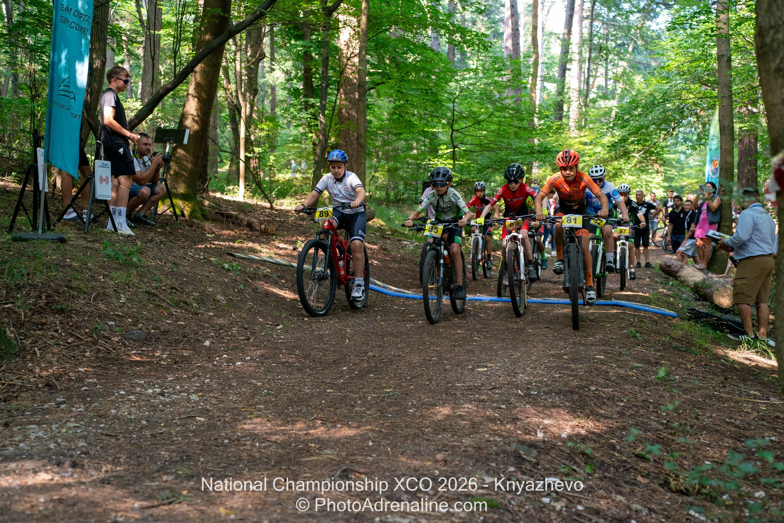 XCO Княжево 2026
