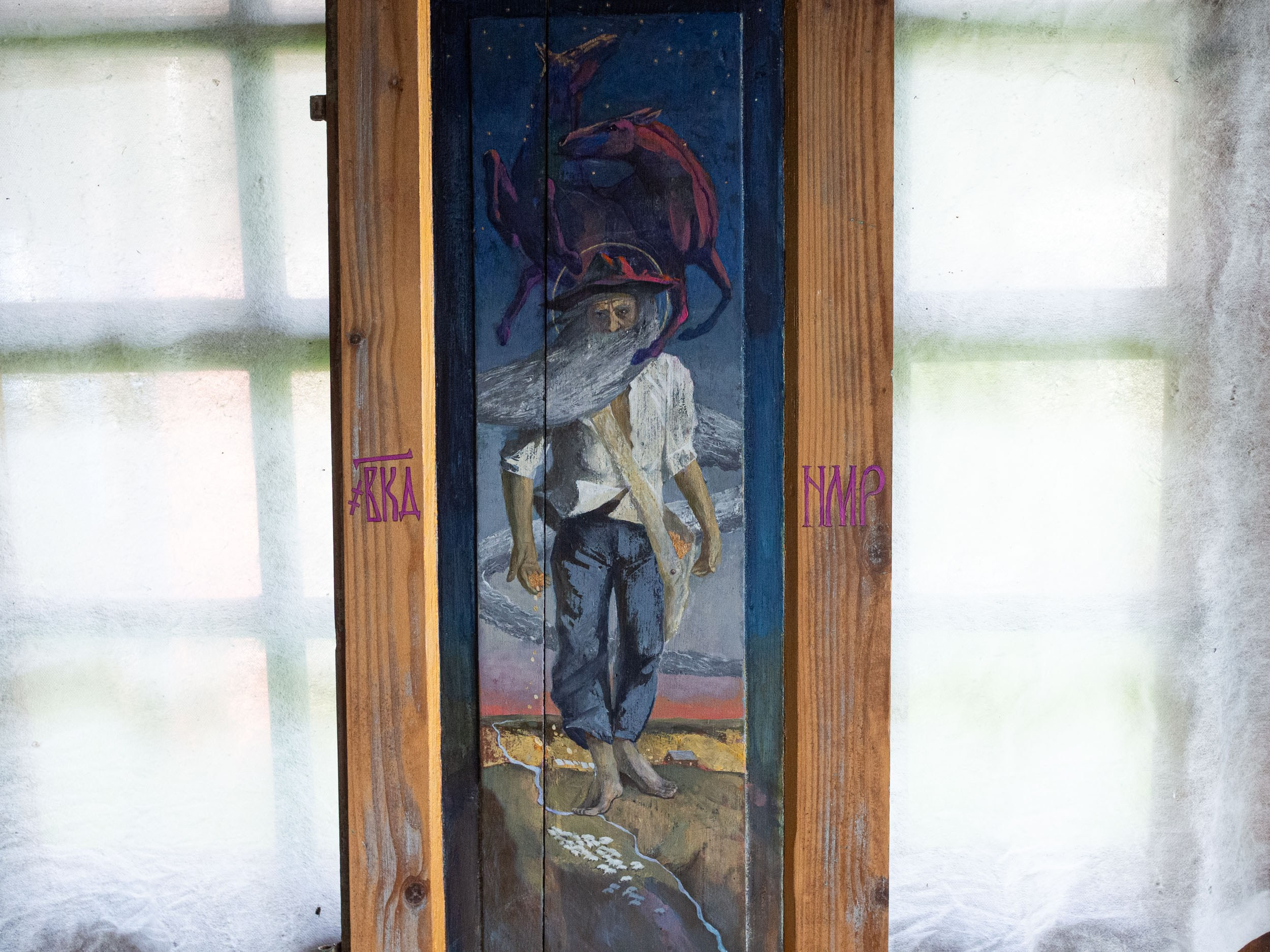 Secular Icons / Zimny Nikolajewsk. Artist, photographer, graphic designer, dreamer