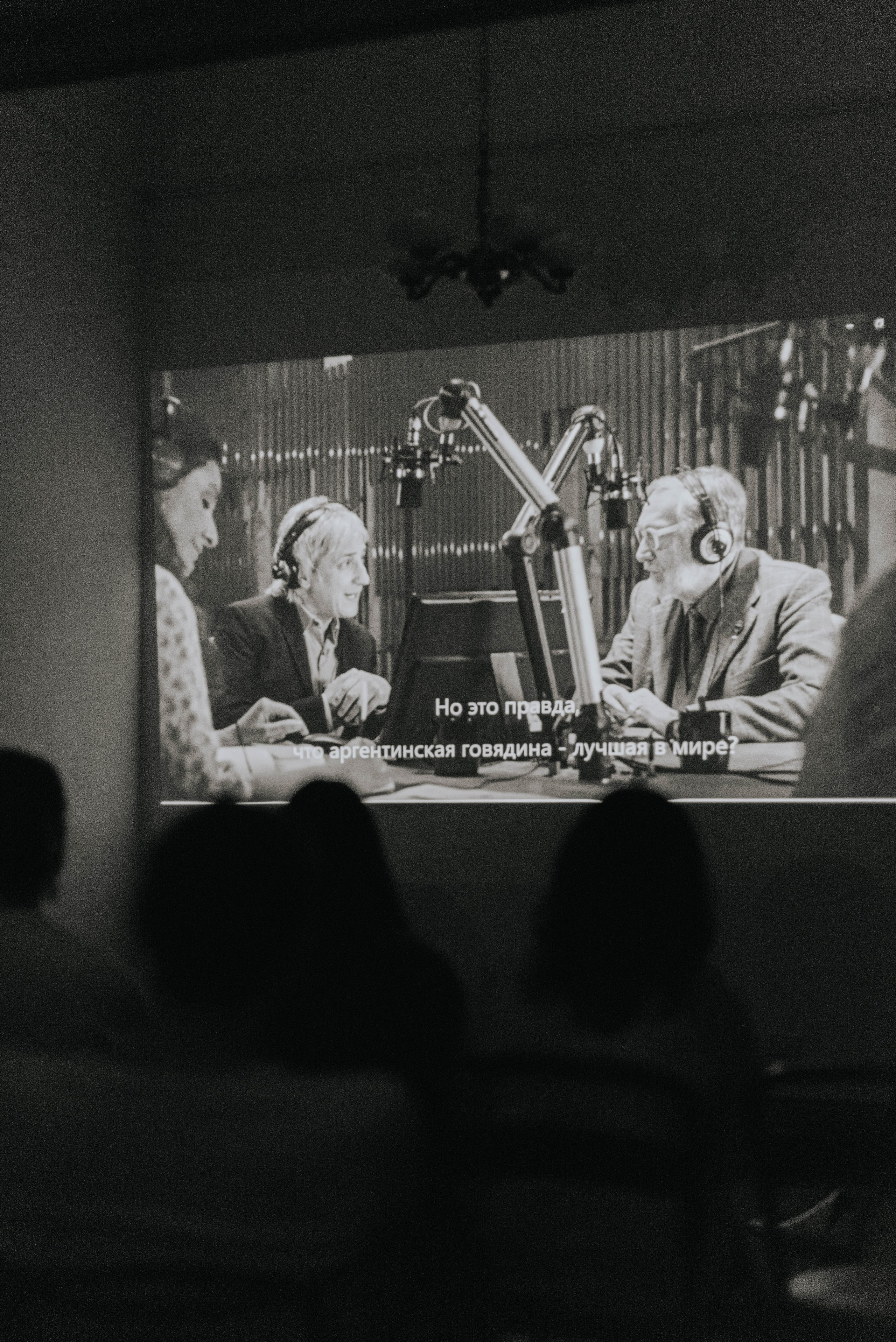 Киноклуб в NIDO. Photographer @elmirkami in the city of Buenos Aires